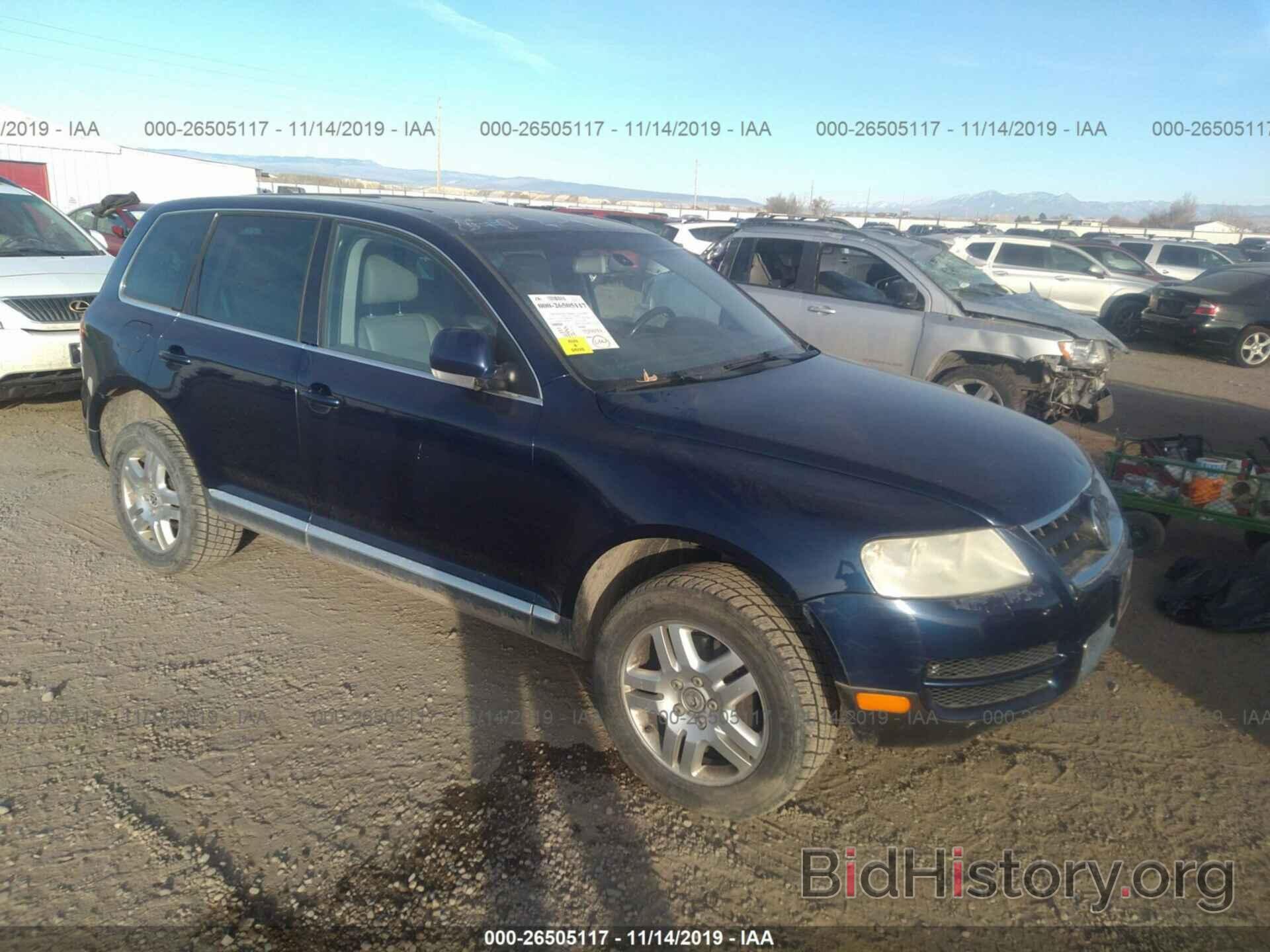 Photo WVGCM67L14D029263 - VOLKSWAGEN TOUAREG 2004