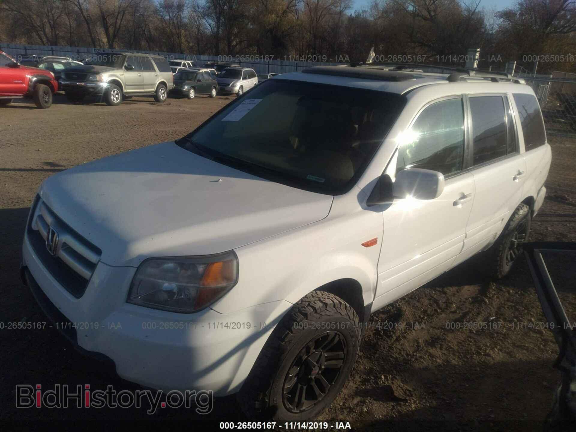 2007 HONDA PILOT - VIN: 5FNYF18537B012064 - Фото 2