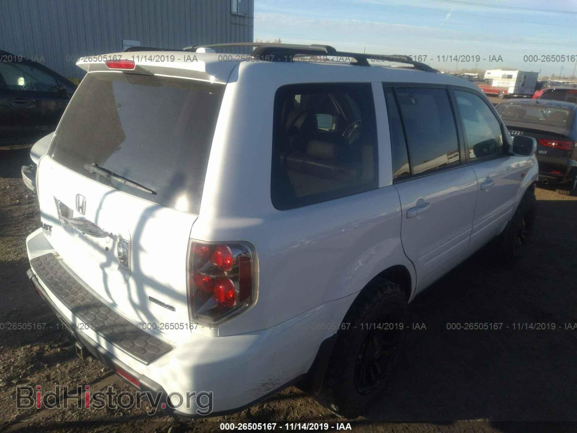 2007 HONDA PILOT - VIN: 5FNYF18537B012064 - Фото 4