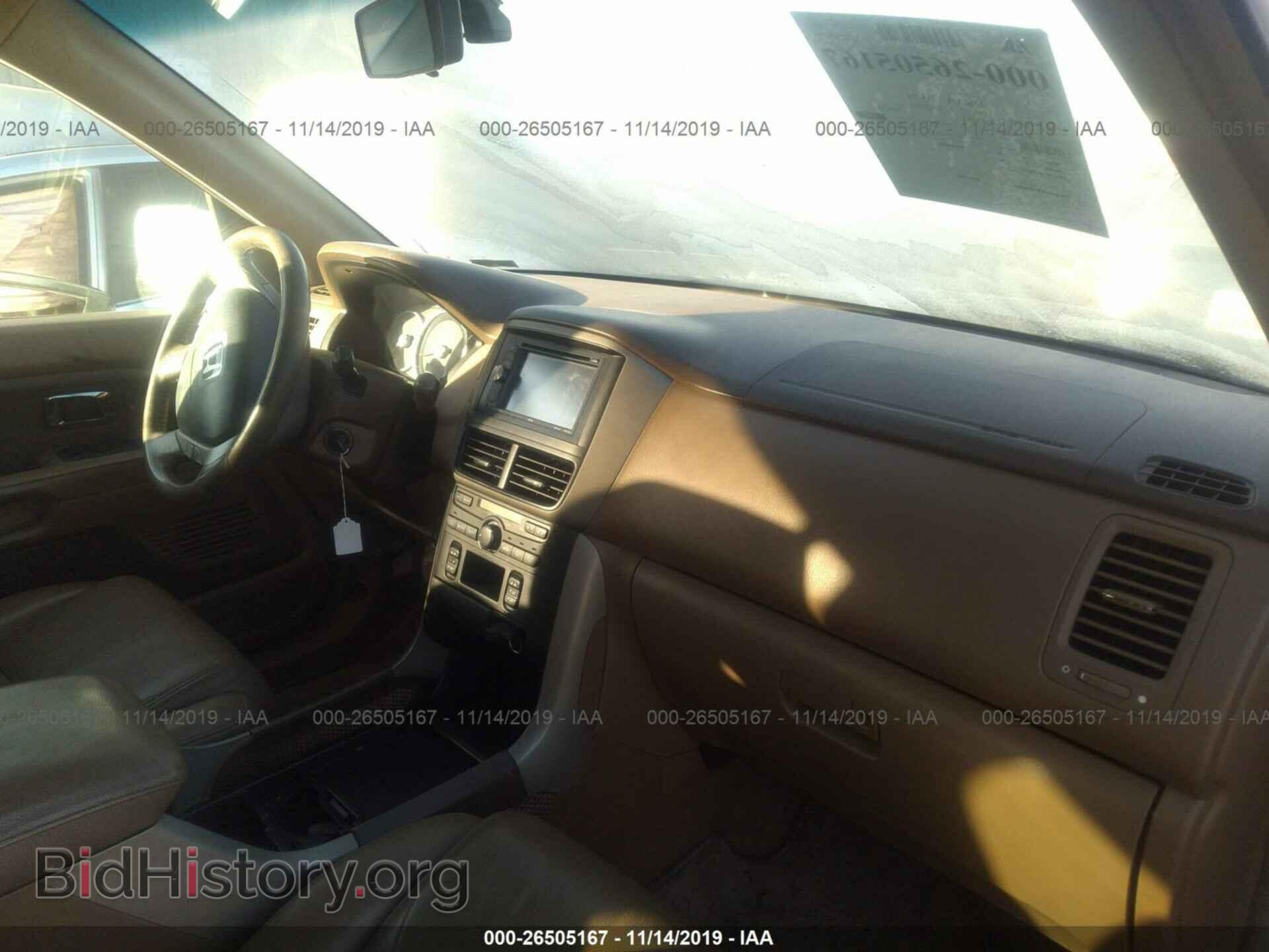 2007 HONDA PILOT - VIN: 5FNYF18537B012064 - Фото 5