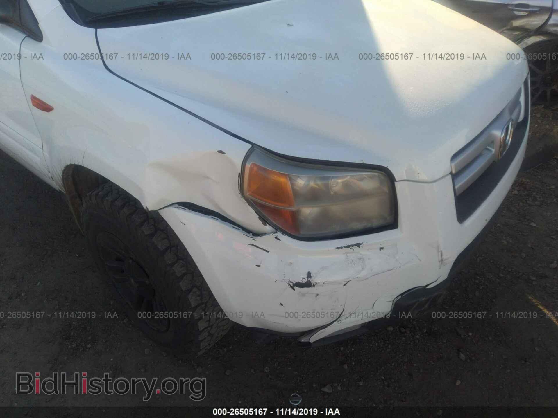 2007 HONDA PILOT - VIN: 5FNYF18537B012064 - Фото 6