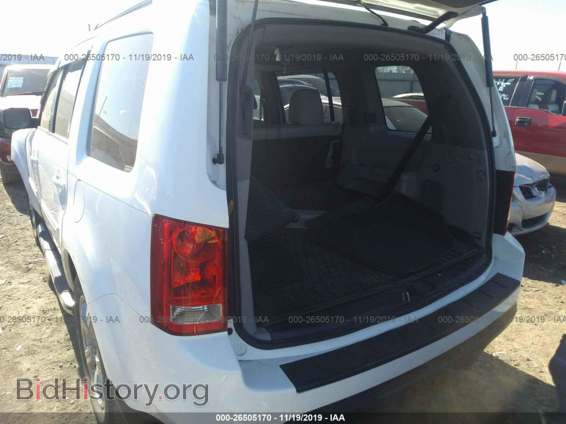 2015 HONDA PILOT - VIN: 5FNYF3H78FB013206 - Фото 3