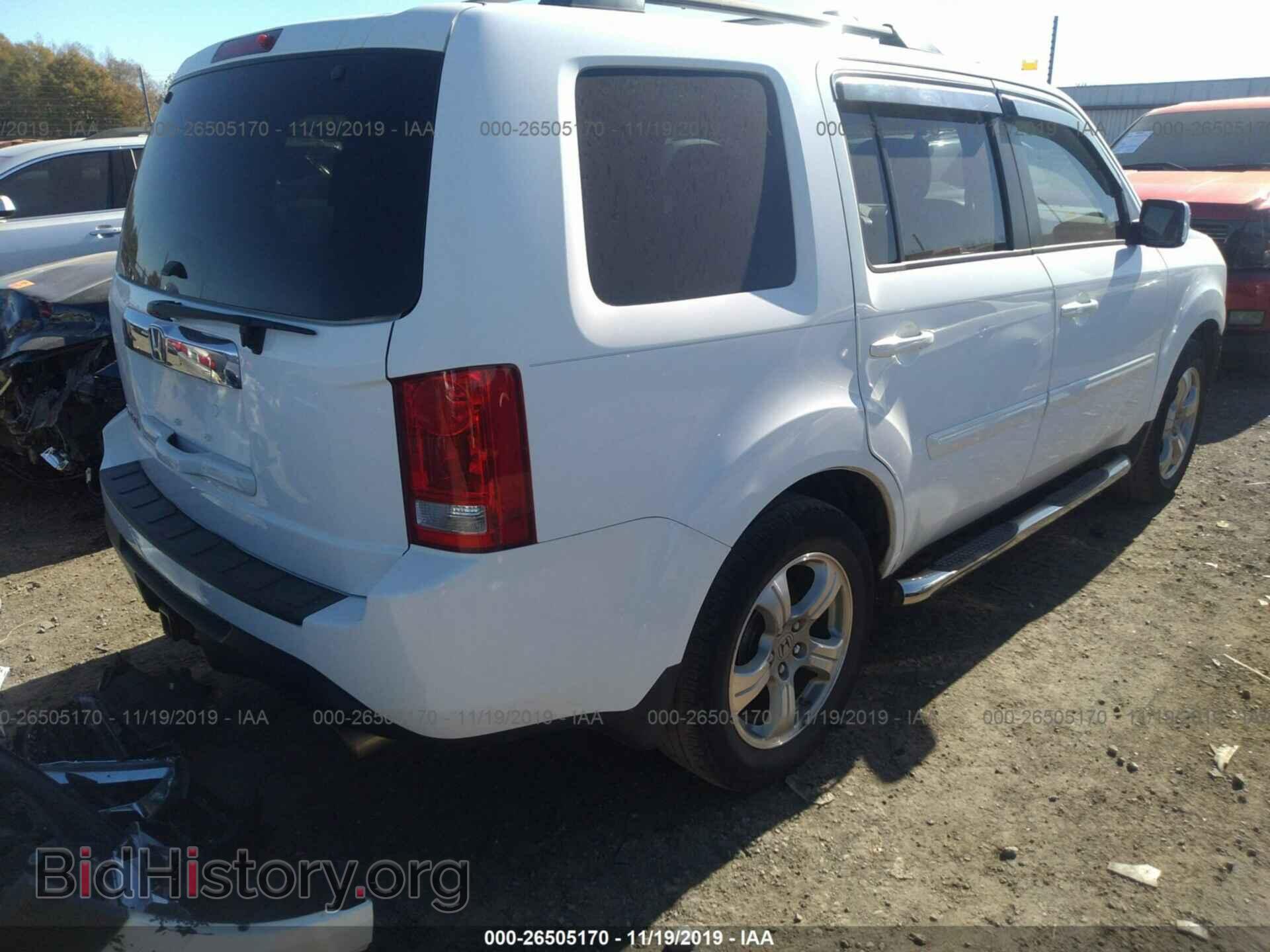 2015 HONDA PILOT - VIN: 5FNYF3H78FB013206 - Фото 4