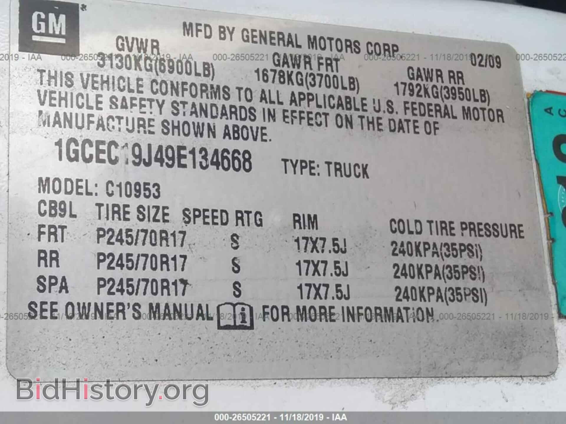 2009 CHEVROLET SILVERADO - VIN: 1GCEC19J49E134668 - Фото 9