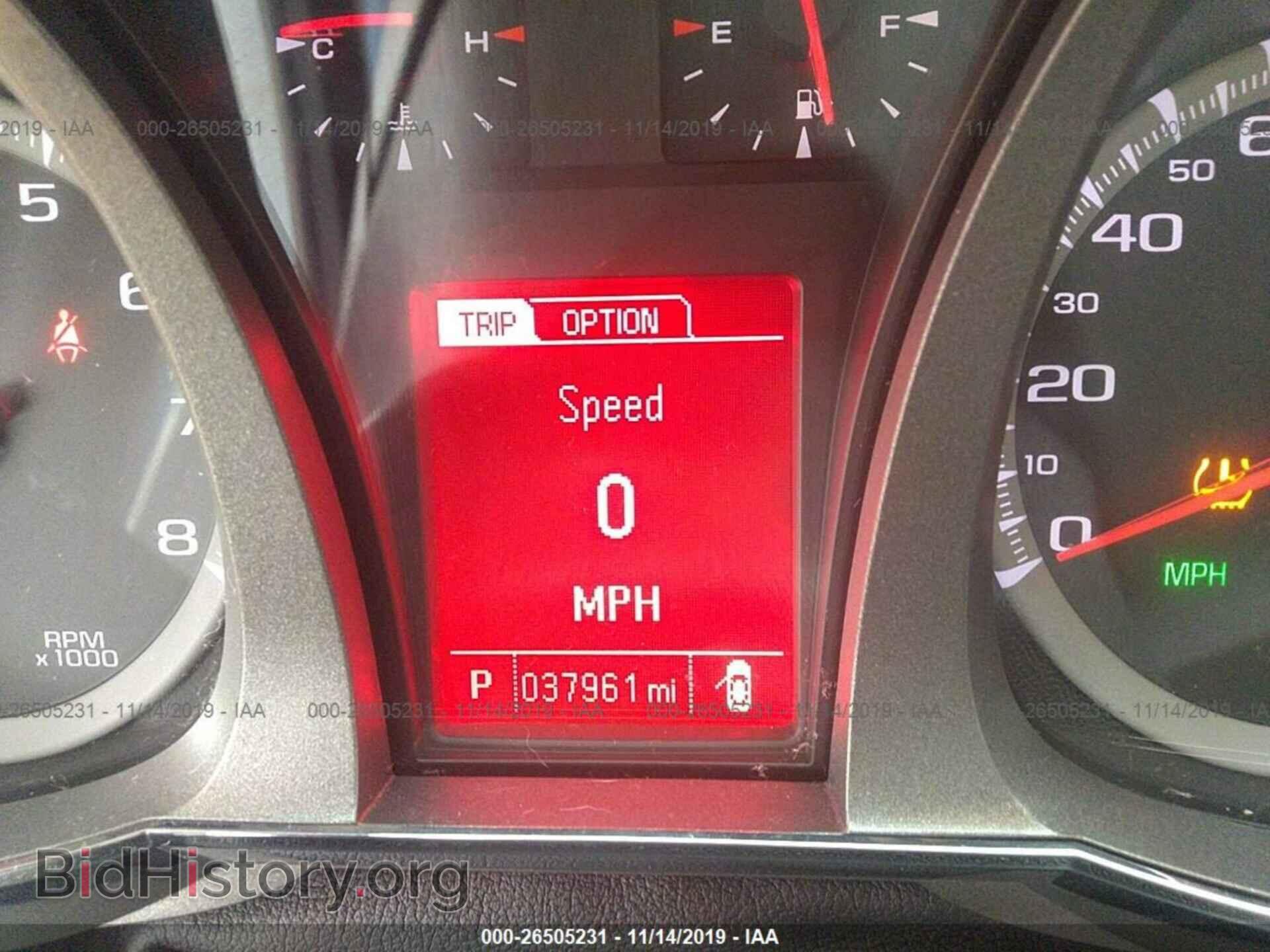 2017 GMC TERRAIN - VIN: 2GKALMEK1H6324370 - Photo 7