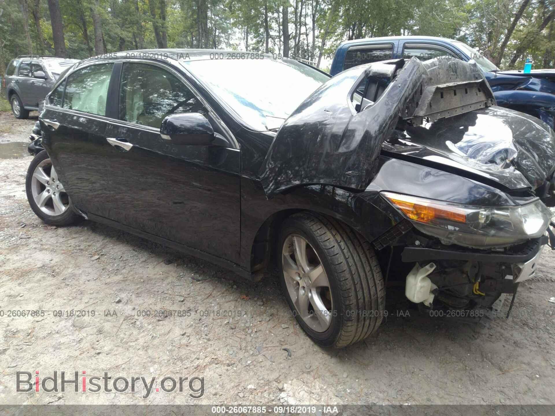 Photo 1N4AA5AP5AC818615 - NISSAN MAXIMA 2010