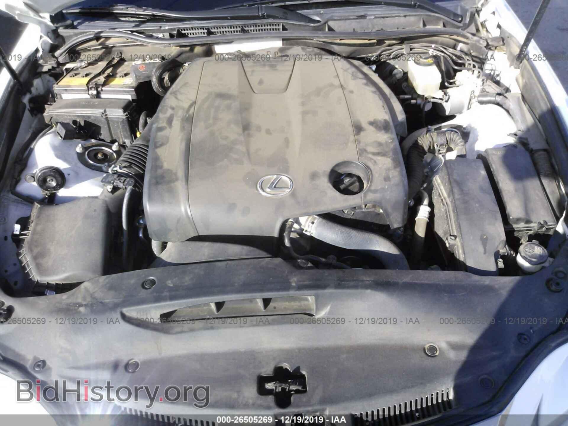 2014 LEXUS IS - VIN: JTHBF1D28E5036858 - Photo 6