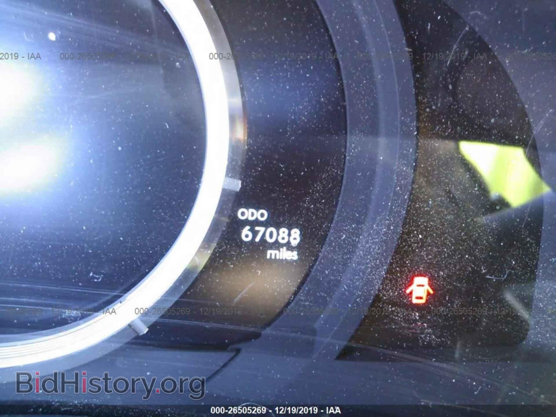 2014 LEXUS IS - VIN: JTHBF1D28E5036858 - Photo 7