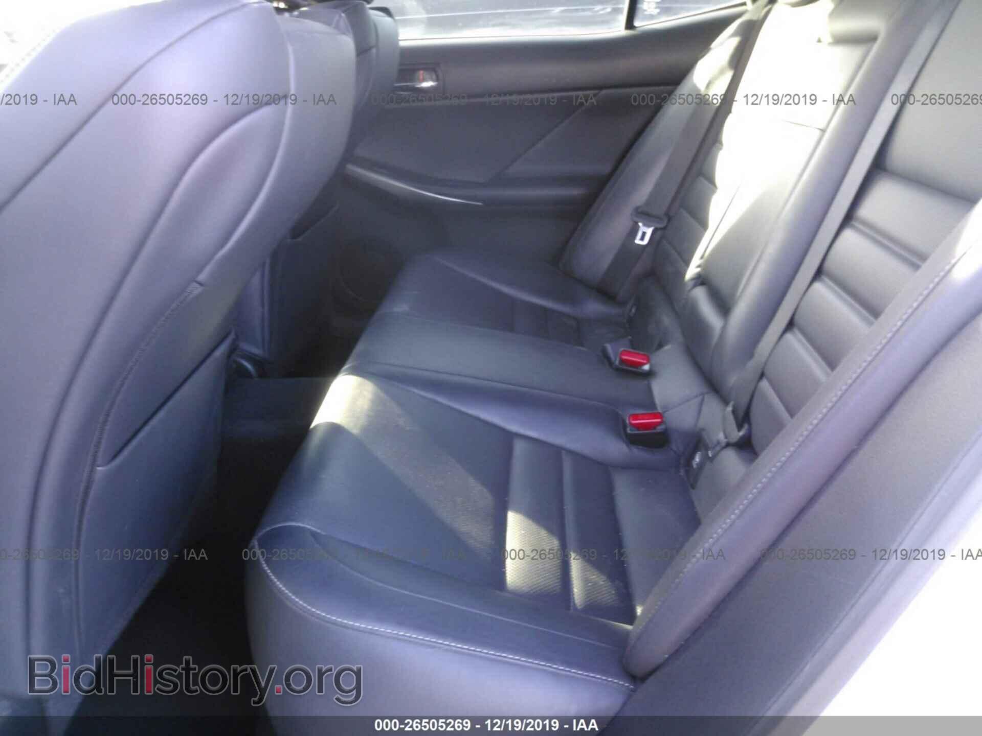 2014 LEXUS IS - VIN: JTHBF1D28E5036858 - Photo 8