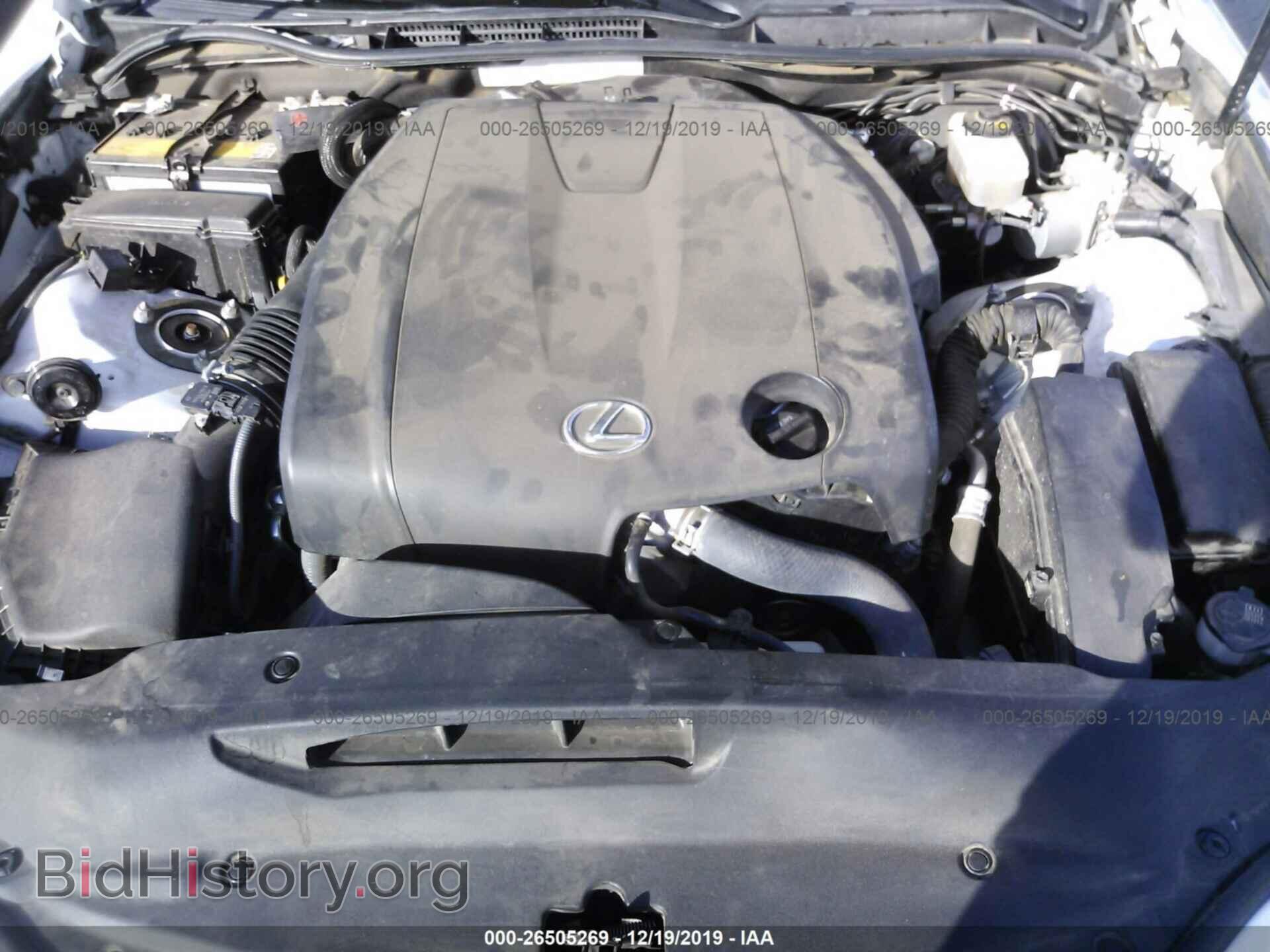 2014 LEXUS IS - VIN: JTHBF1D28E5036858 - Photo 10