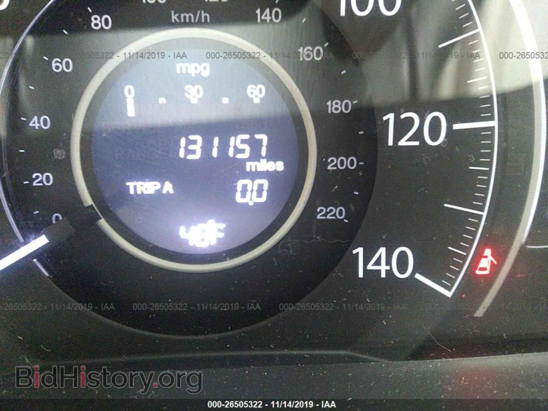 2013 HONDA CR-V - VIN: 2HKRM3H73DH523035 - Фото 7