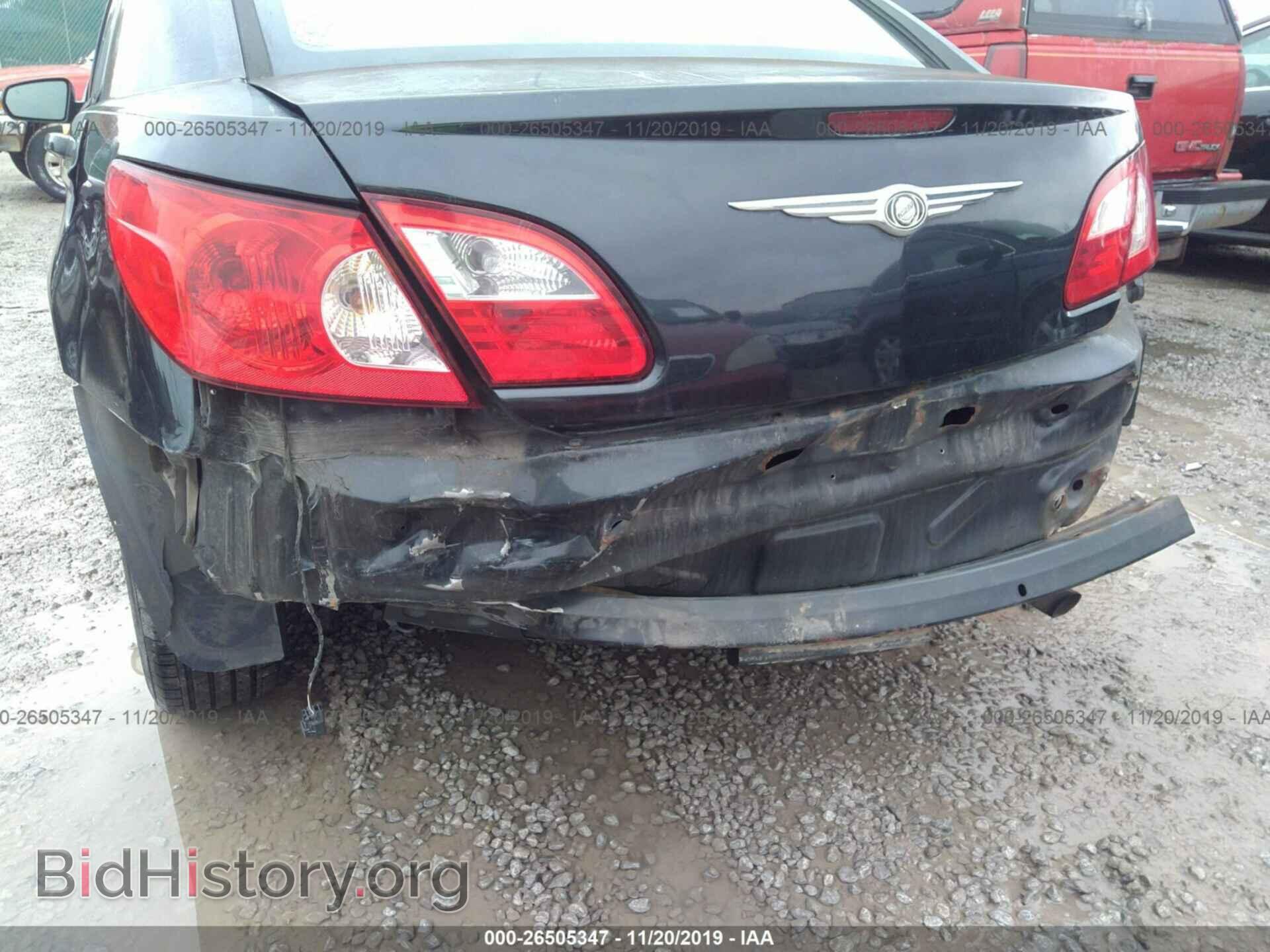 2008 CHRYSLER SEBRING - VIN: 1C3LC46K68N297590 - Фото 6