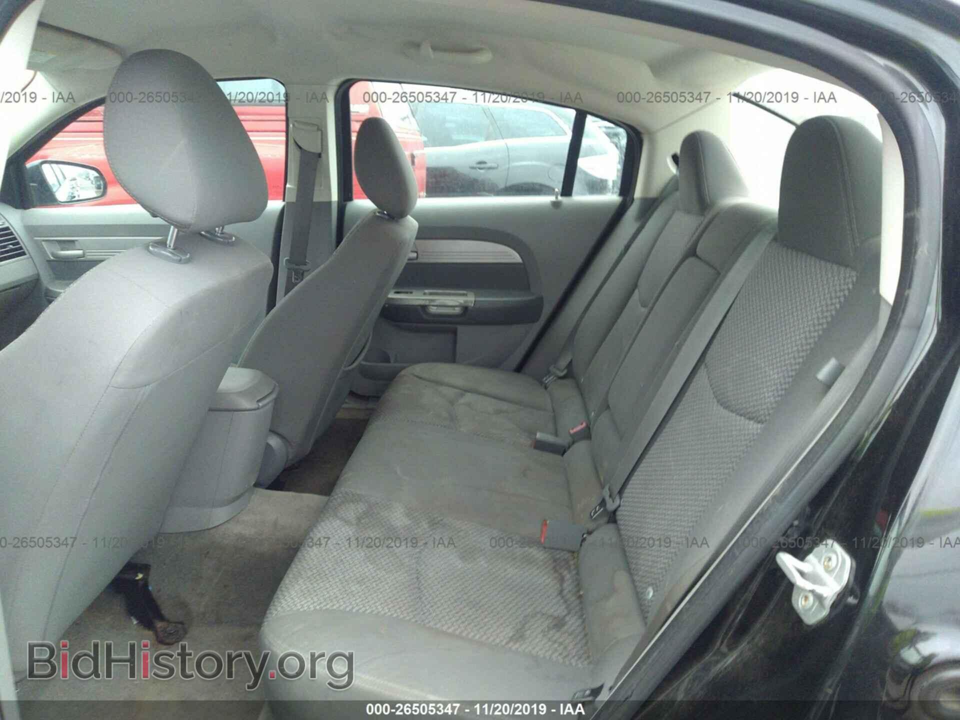 2008 CHRYSLER SEBRING - VIN: 1C3LC46K68N297590 - Фото 8