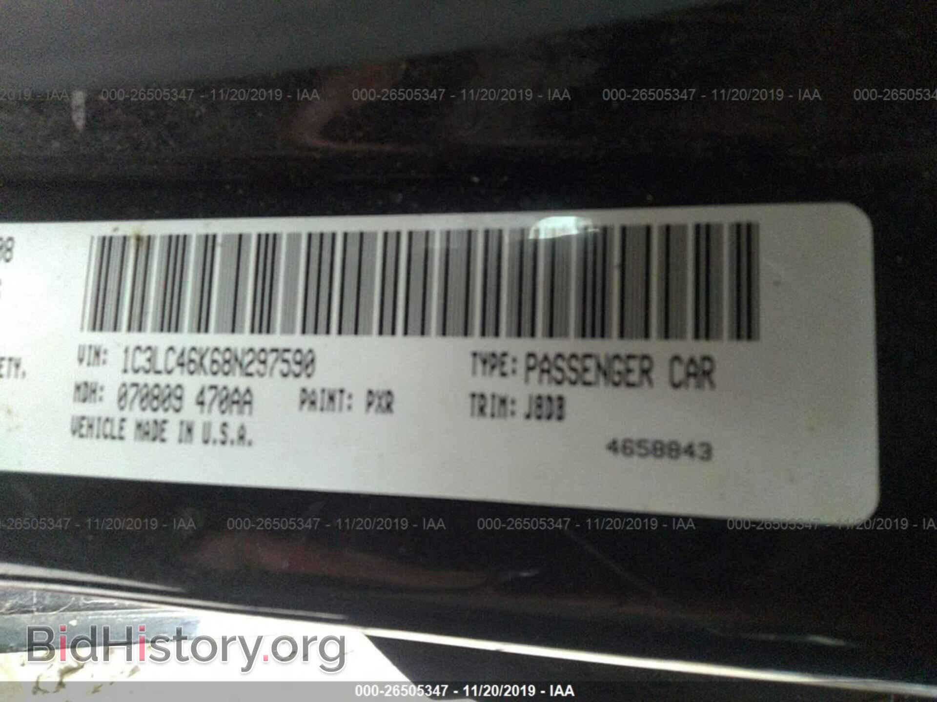 2008 CHRYSLER SEBRING - VIN: 1C3LC46K68N297590 - Фото 9