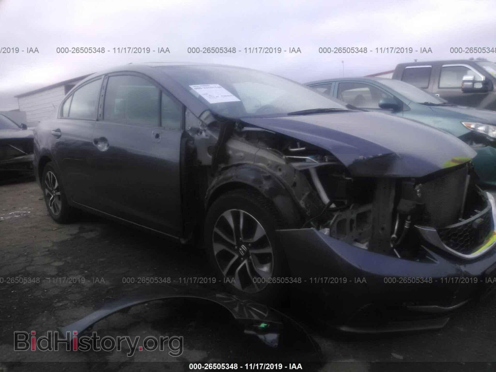 Photo 19XFB2F84EE226294 - HONDA CIVIC 2014