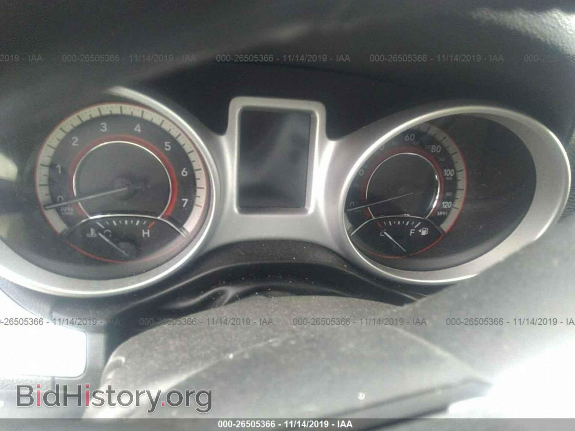 2017 DODGE JOURNEY - VIN: 3C4PDCABXHT504929 - Фото 7