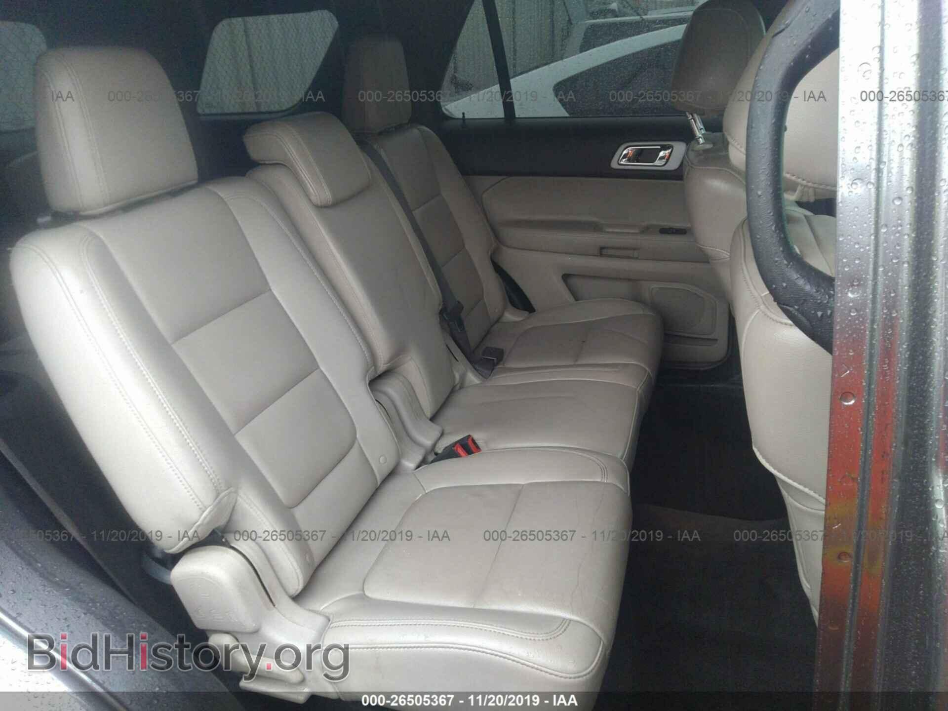 2011 FORD EXPLORER - VIN: 1FMHK7D89BGA38841 - Photo 8