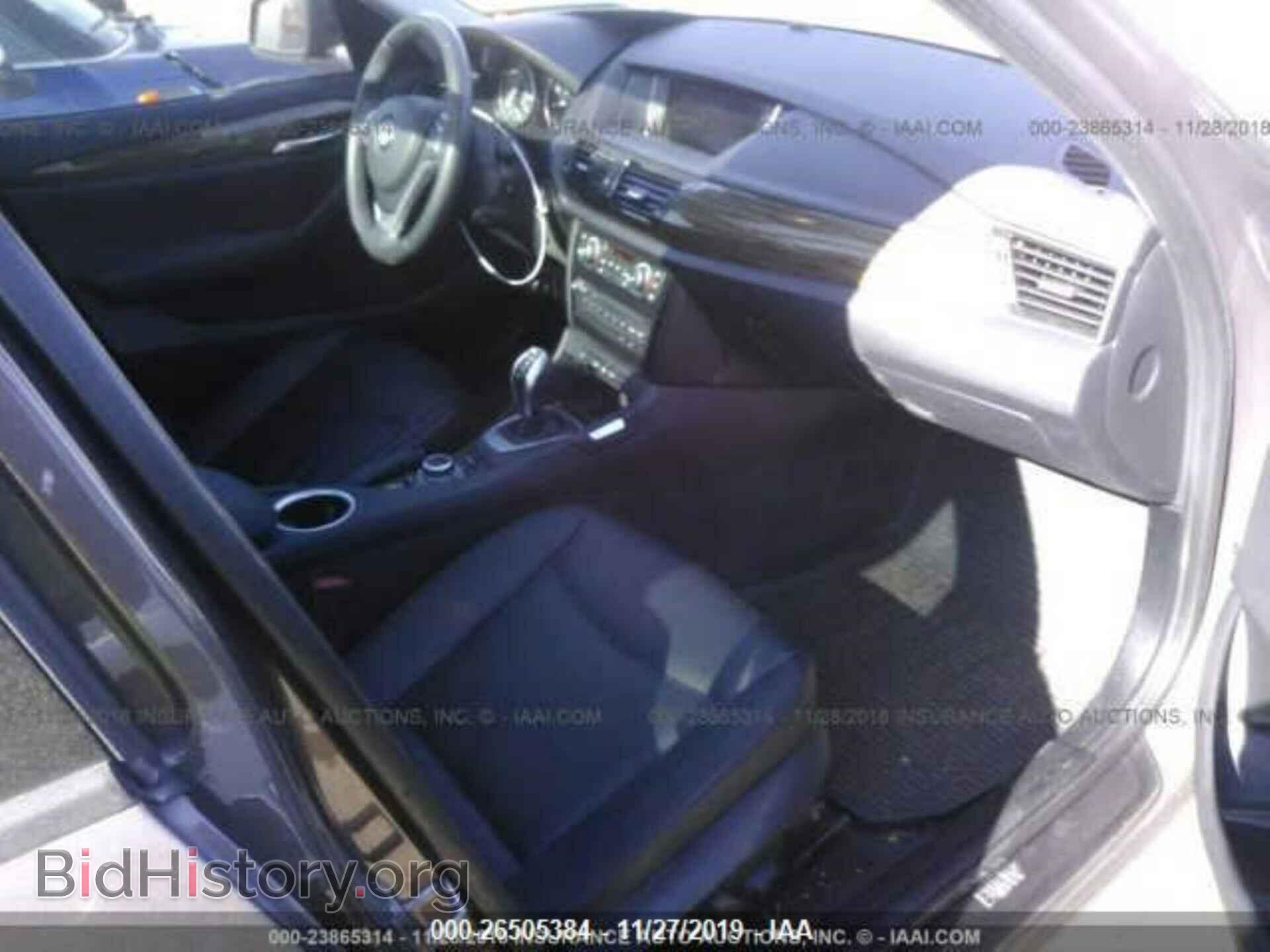 2013 BMW X1 - VIN: WBAVL1C55DVR90708 - Фото 5