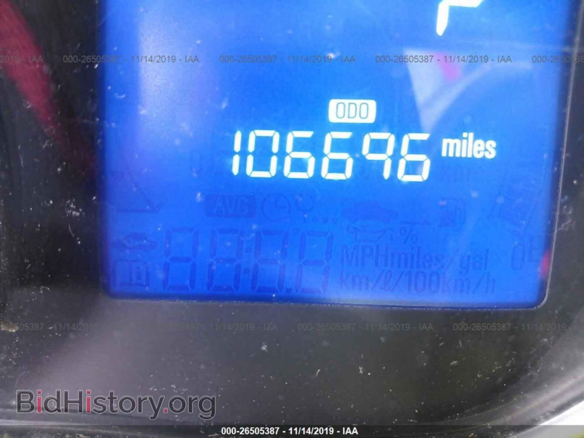2013 CHEVROLET SPARK - VIN: KL8CD6S92DC534713 - Фото 7
