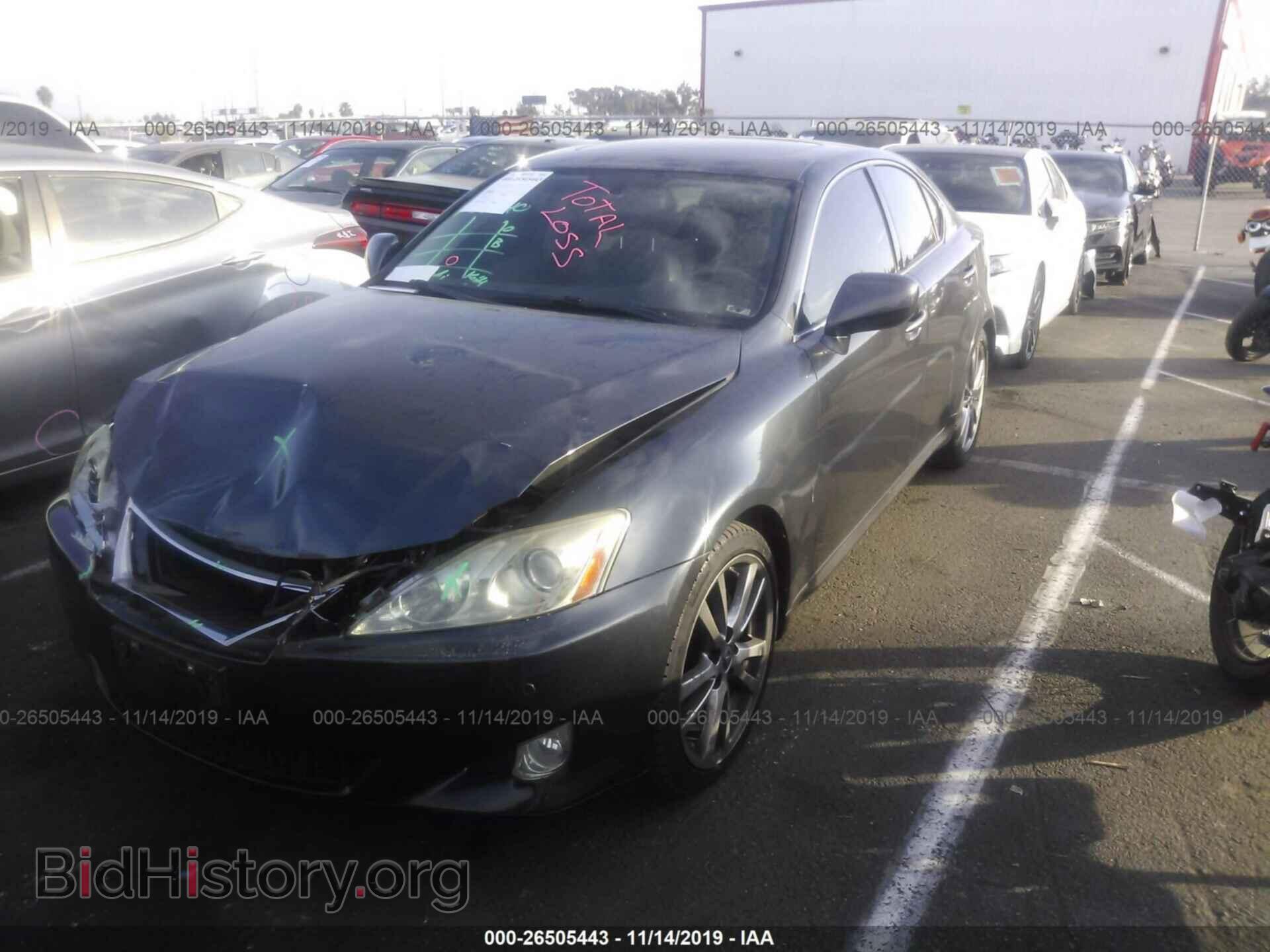 2008 LEXUS IS - VIN: JTHBK262682080474 - Фото 2