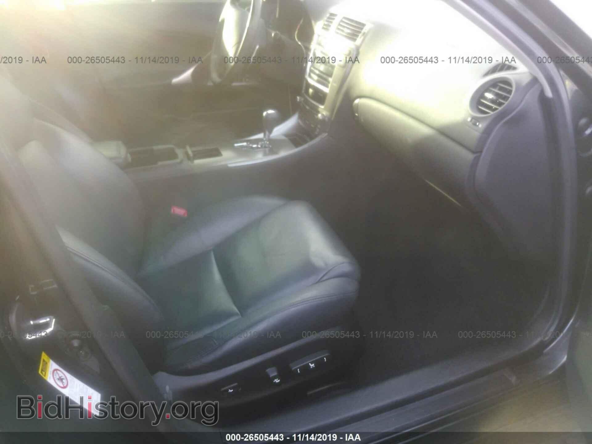 2008 LEXUS IS - VIN: JTHBK262682080474 - Фото 5