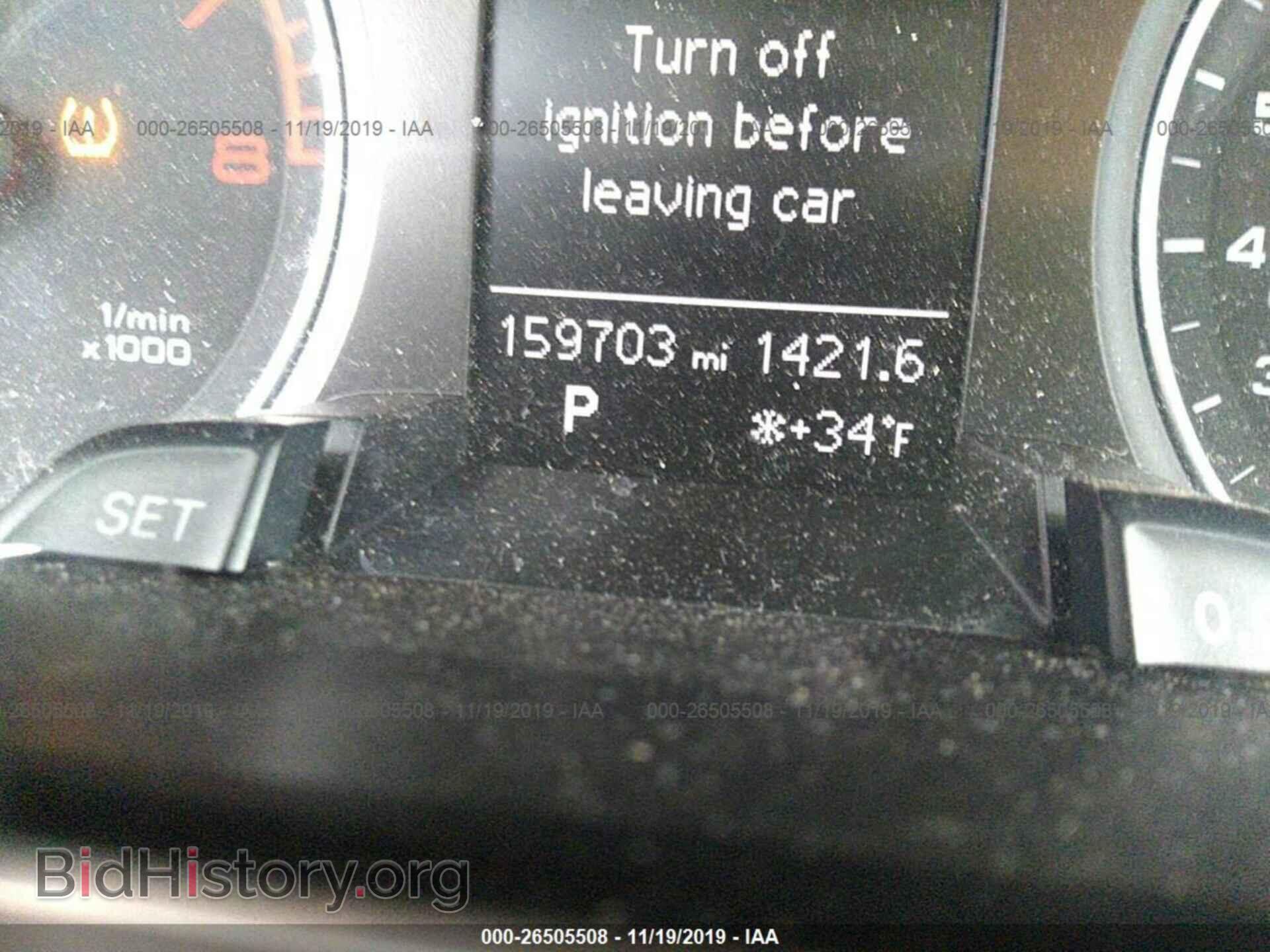 2014 AUDI A4 - VIN: WAUFFAFL6EN021328 - Photo 7