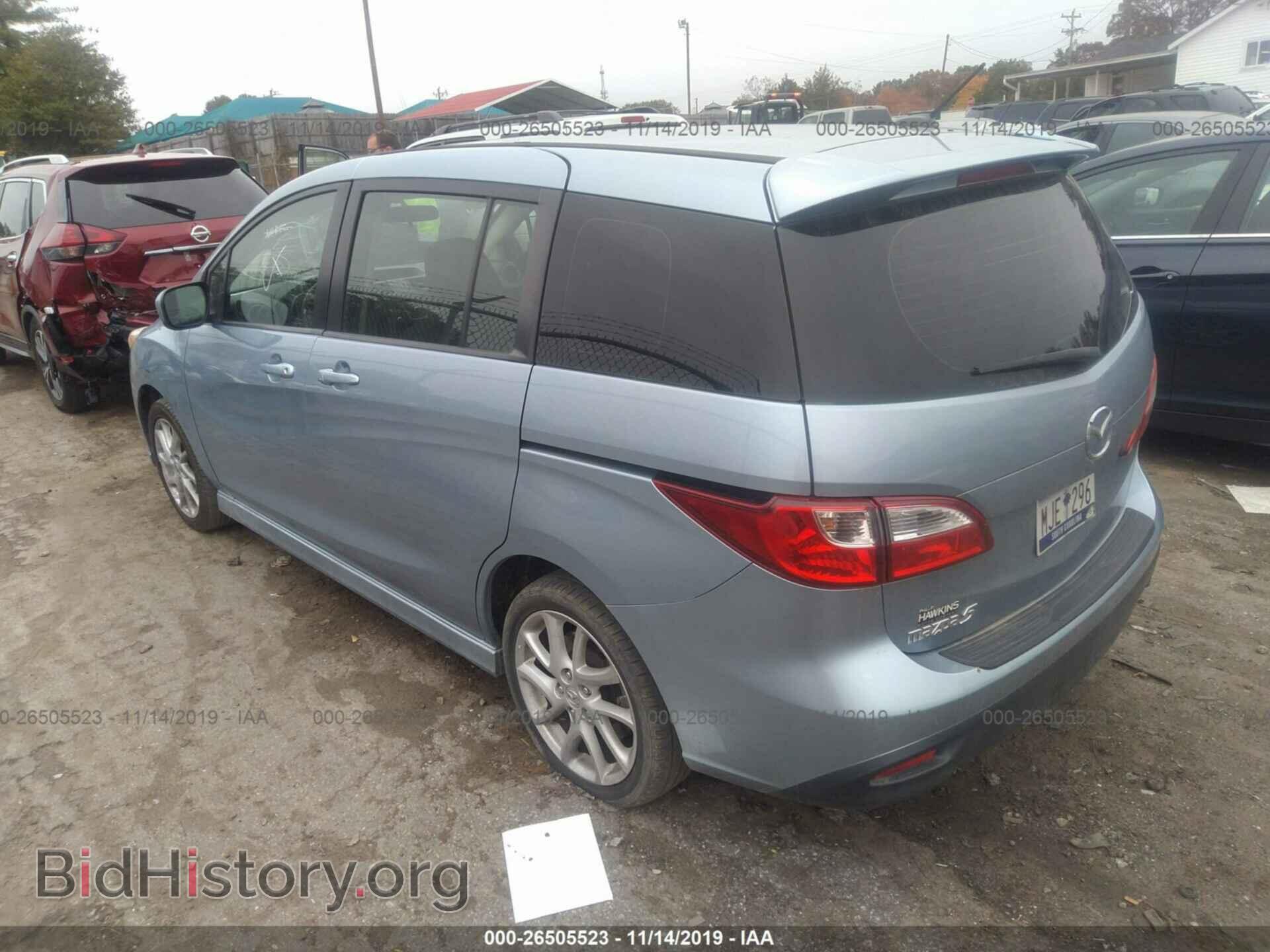2012 MAZDA 5 - VIN: JM1CW2CL9C0141571 - Фото 3