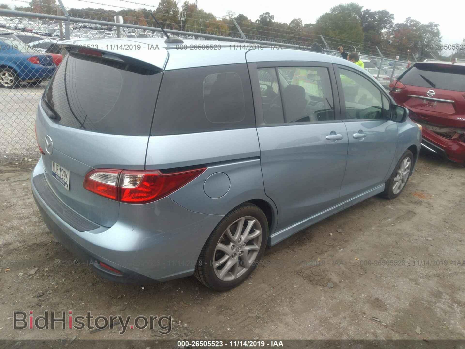 2012 MAZDA 5 - VIN: JM1CW2CL9C0141571 - Фото 4