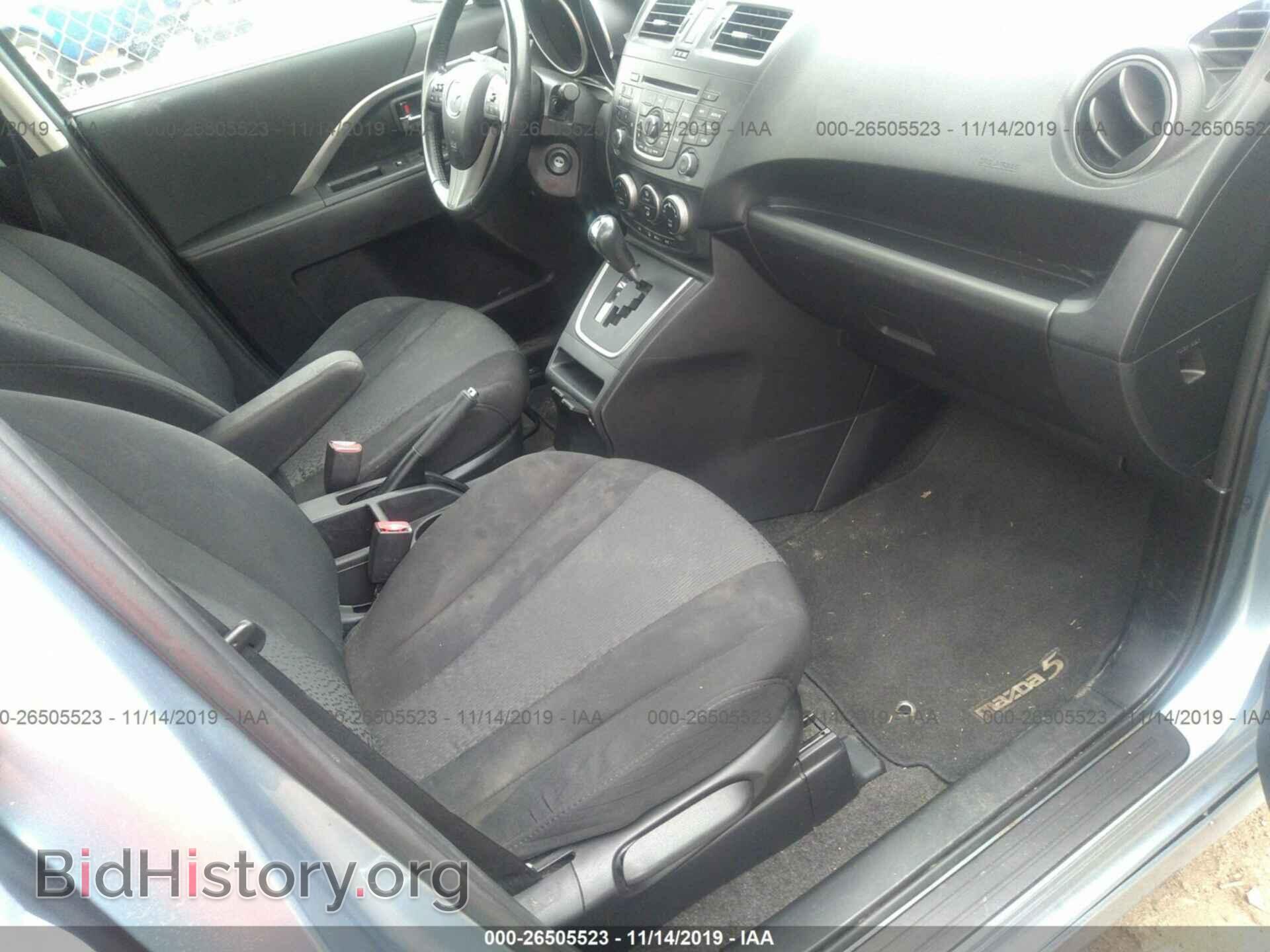 2012 MAZDA 5 - VIN: JM1CW2CL9C0141571 - Фото 5