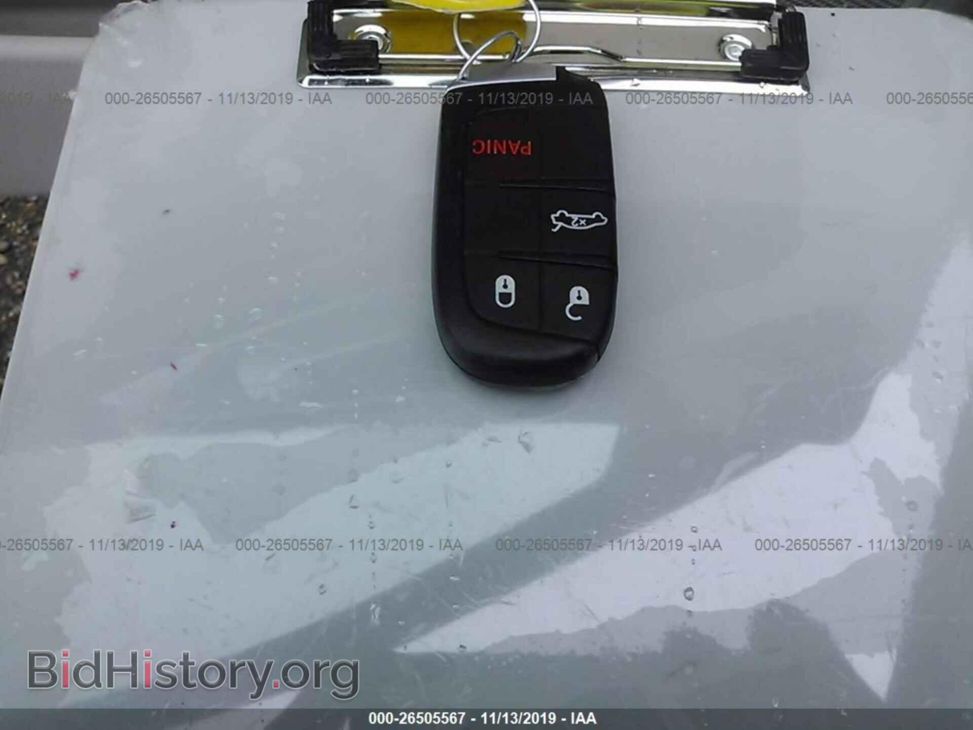 2015 Chrysler 200 - VIN: 1C3CCCAB3FN533255 - Фото 11