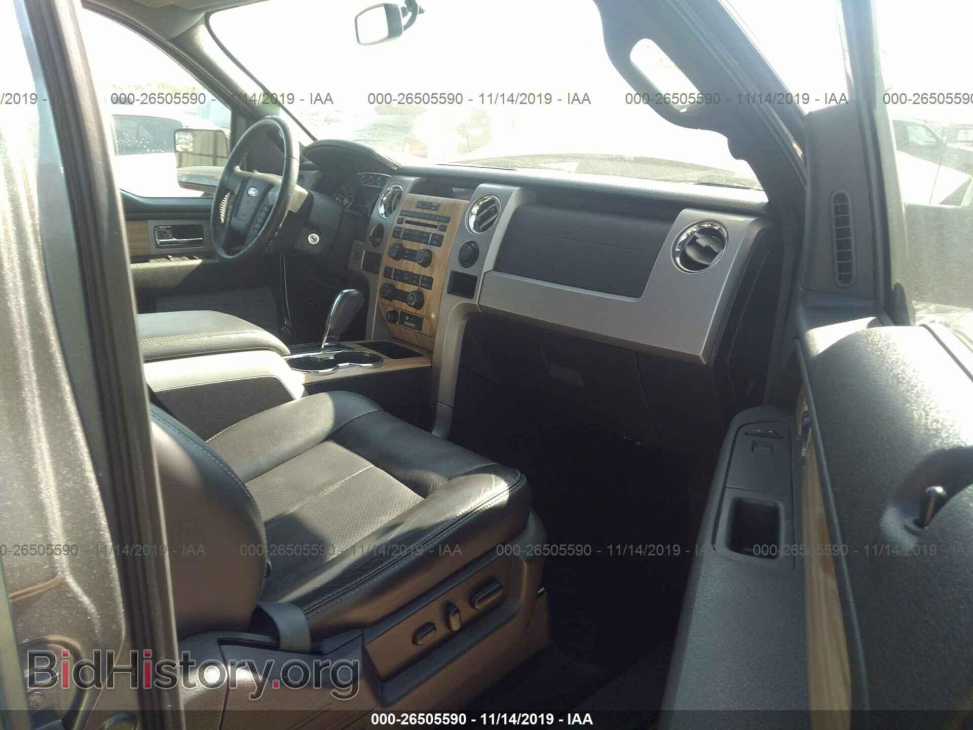 2011 FORD F150 - VIN: 1FTFW1CF2BFC72239 - Фото 5