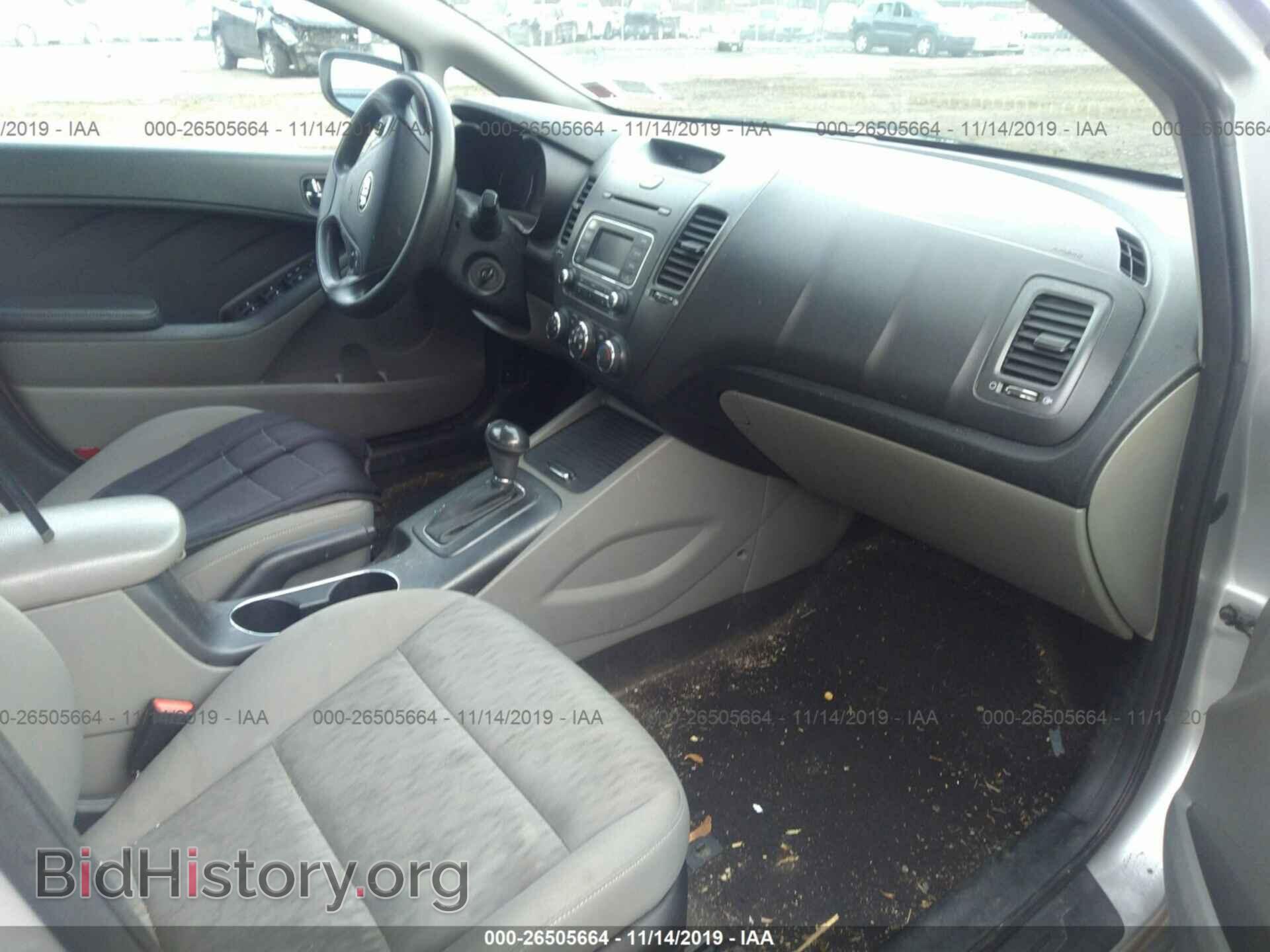 2015 KIA FORTE - VIN: KNAFK4A60F5306350 - Фото 5