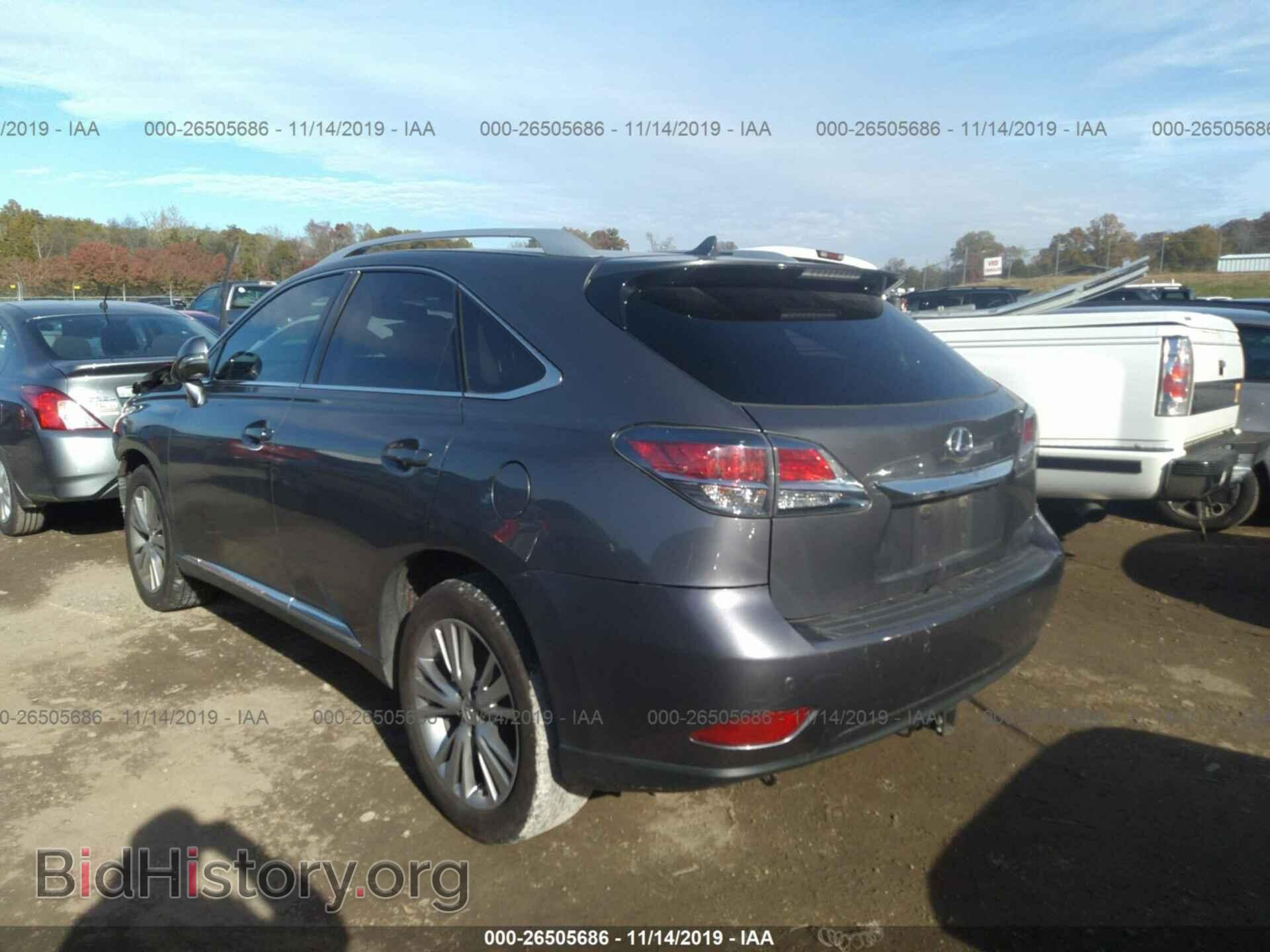 2013 LEXUS RX - VIN: 2T2ZK1BA5DC103287 - Фото 3