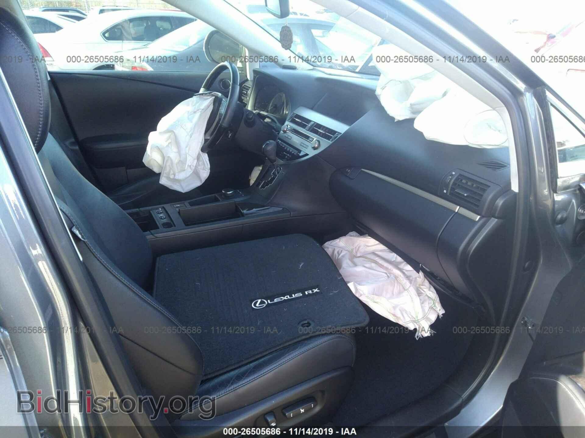 2013 LEXUS RX - VIN: 2T2ZK1BA5DC103287 - Фото 5