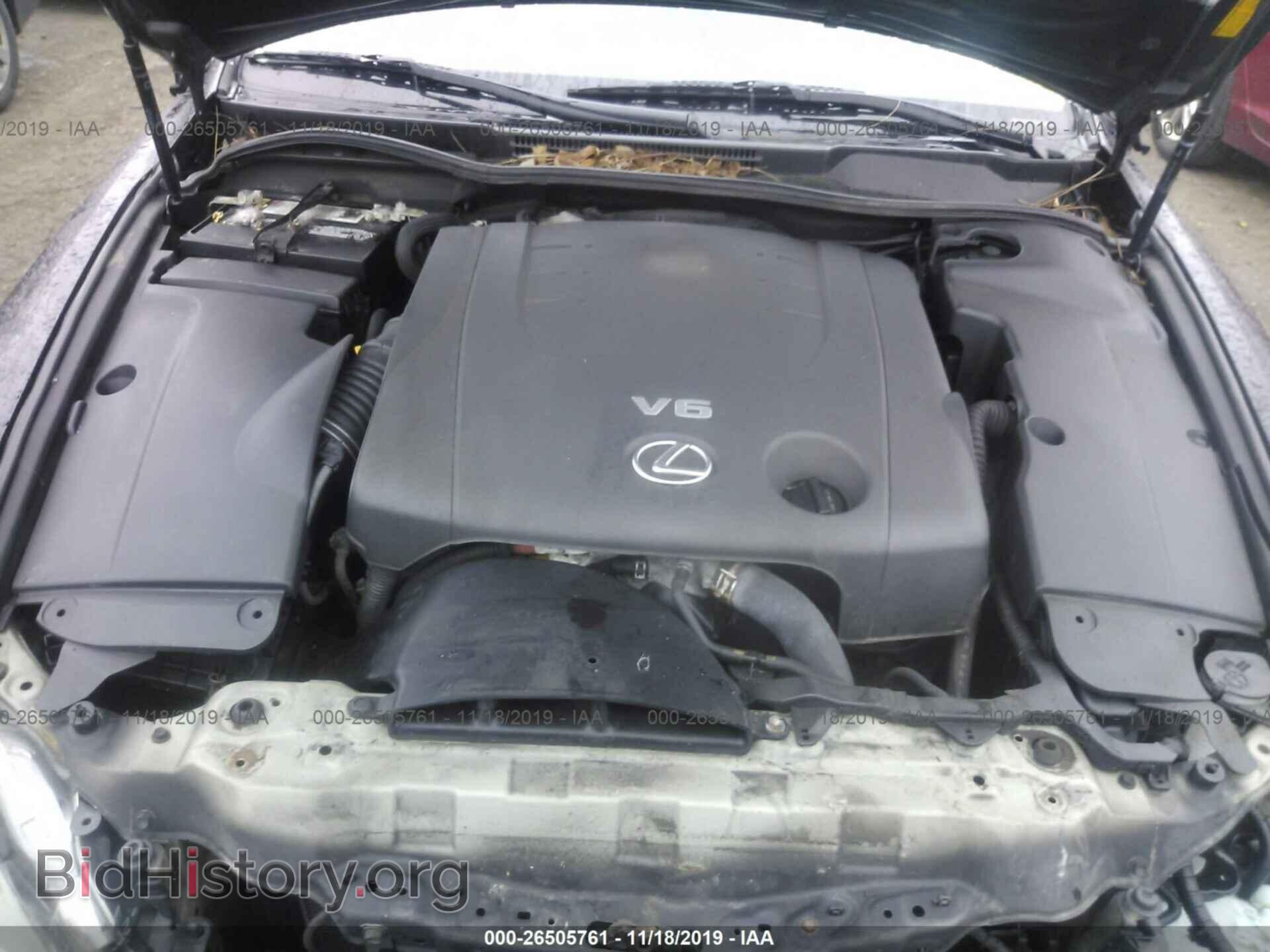 2013 LEXUS IS - VIN: JTHCF5C21D5060804 - Photo 10