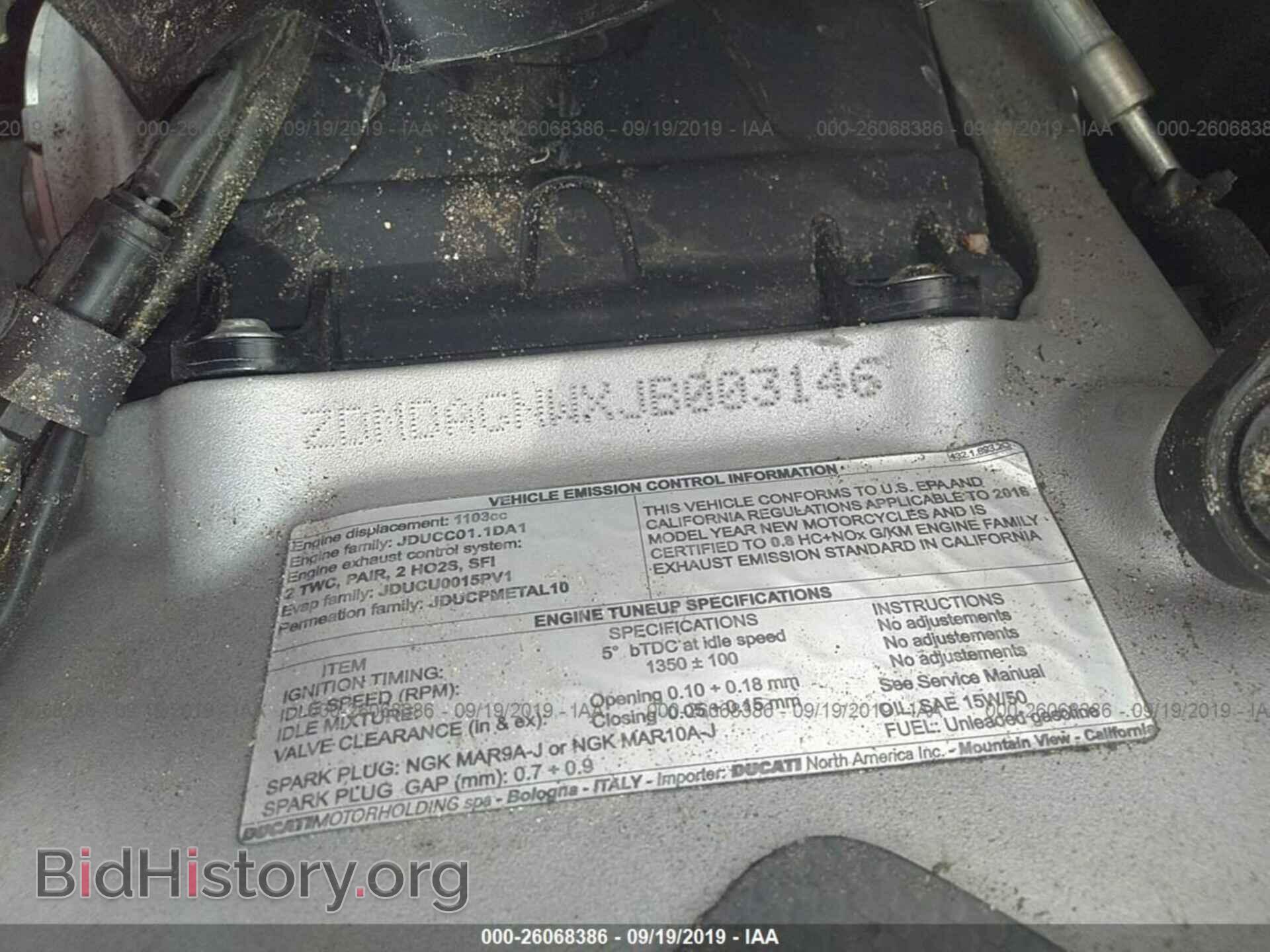 2020 FORD EXPLORER - VIN: 1FMSK8DH2LGA53209 - Фото 10