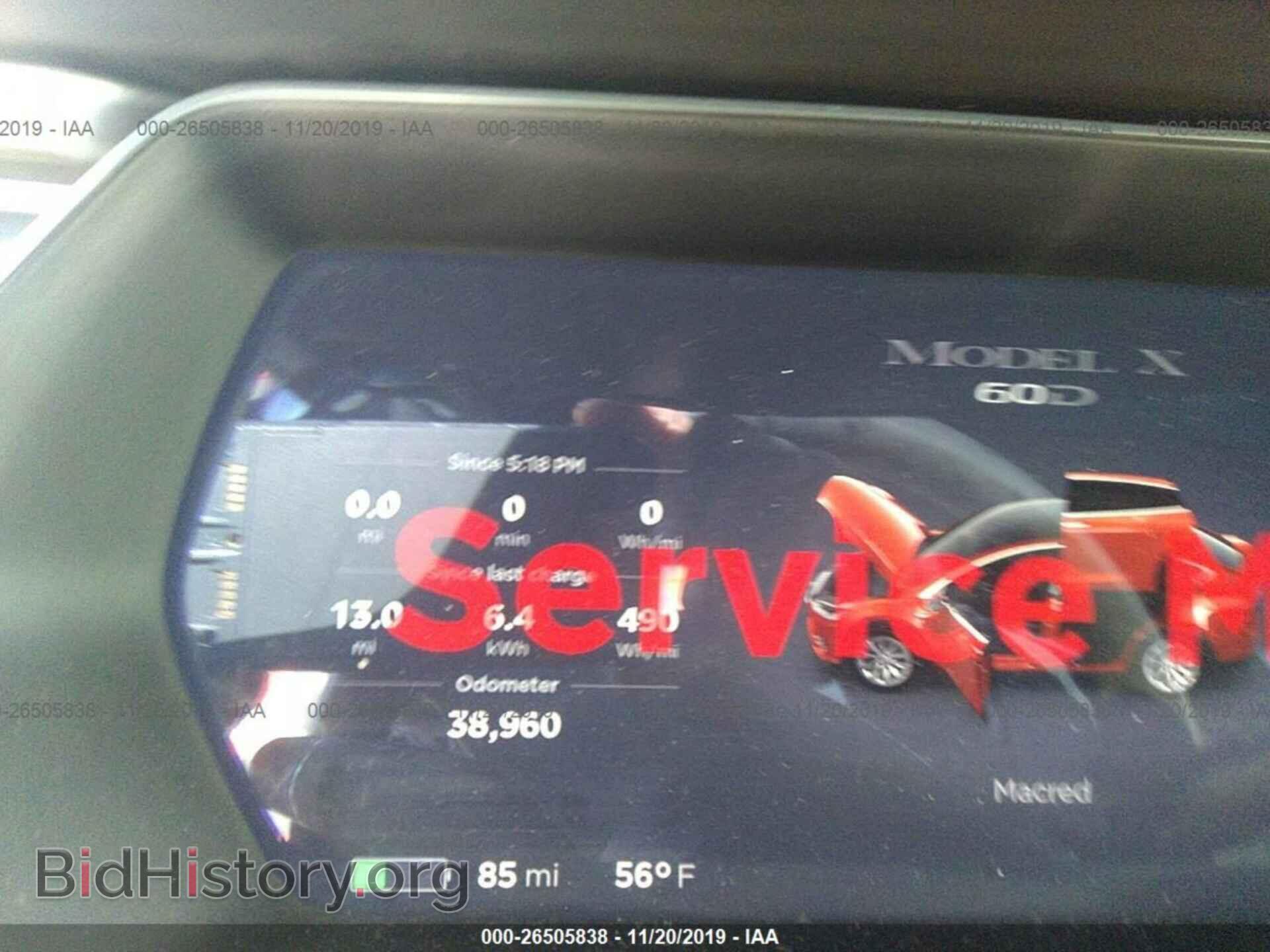 2016 TESLA MODEL X - VIN: 5YJXCAE2XGF018992 - Фото 7