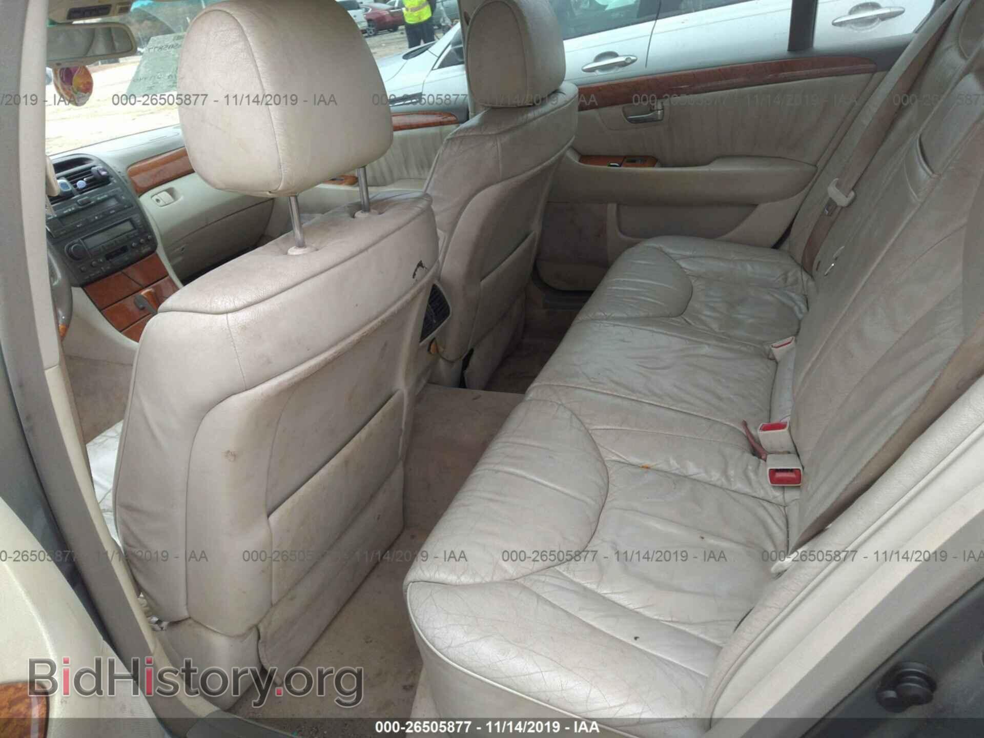 2002 LEXUS LS - VIN: JTHBN30F020088291 - Фото 8