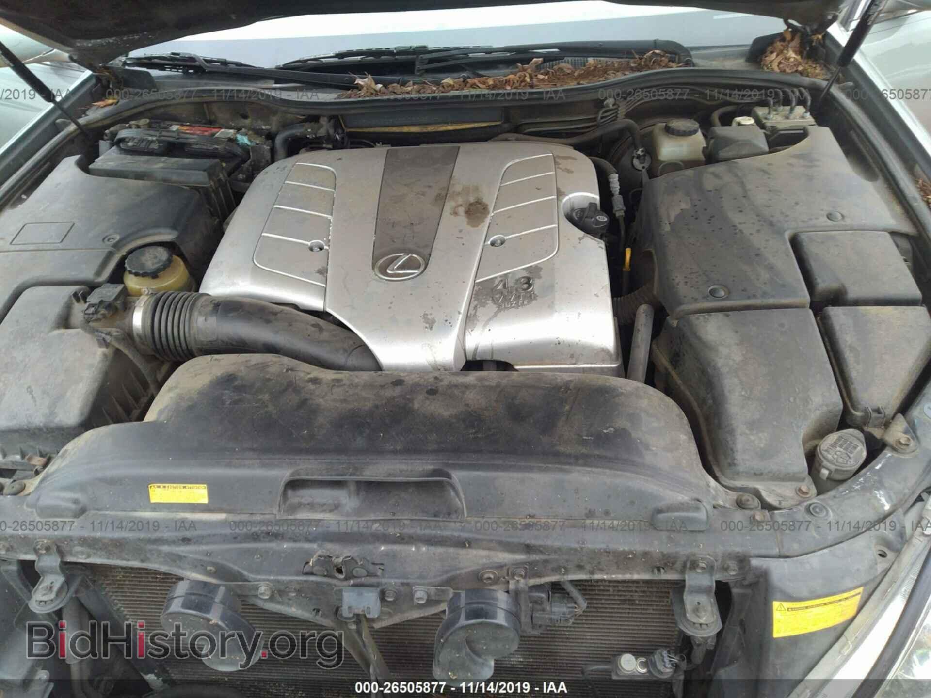 2002 LEXUS LS - VIN: JTHBN30F020088291 - Фото 10