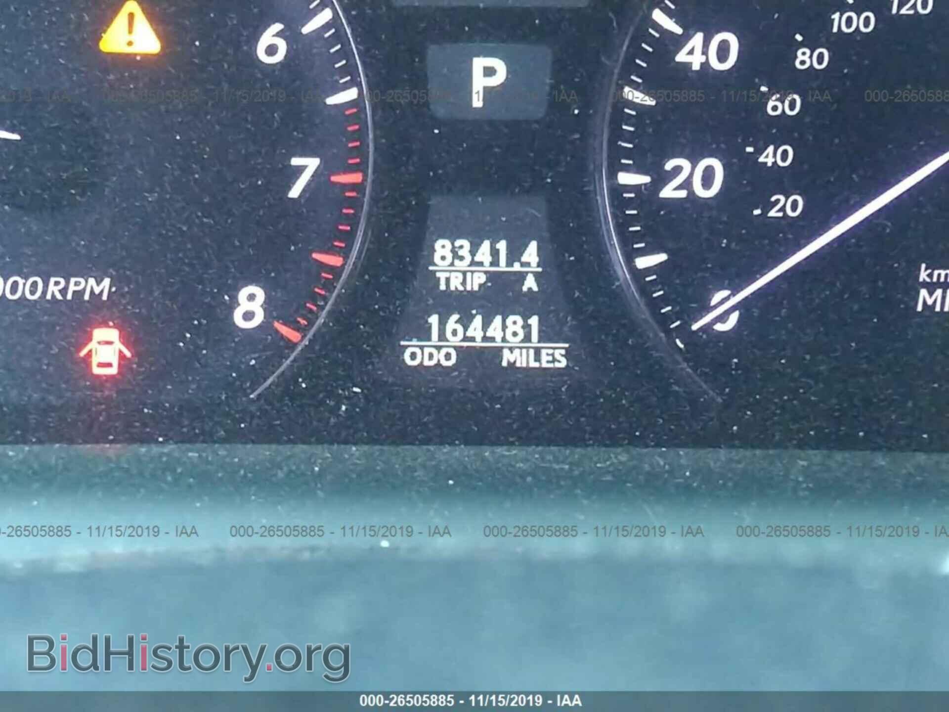 2008 LEXUS LS - VIN: JTHGL46F985023119 - Photo 7