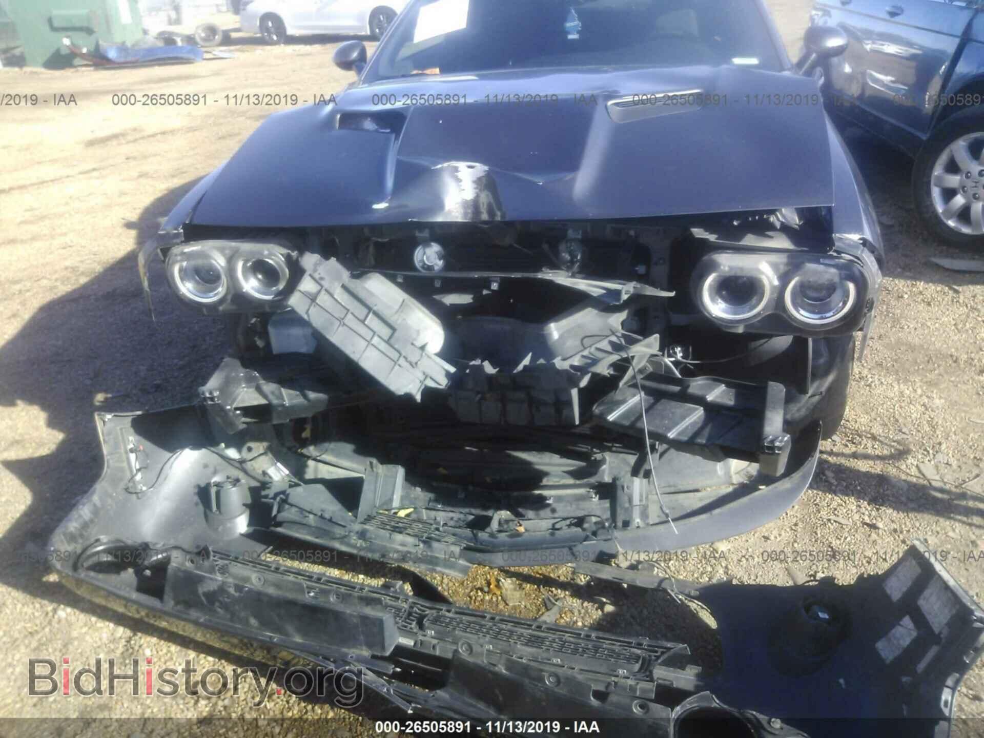 2016 Dodge Challenger - VIN: 2C3CDZAG7GH352987 - Фото 6