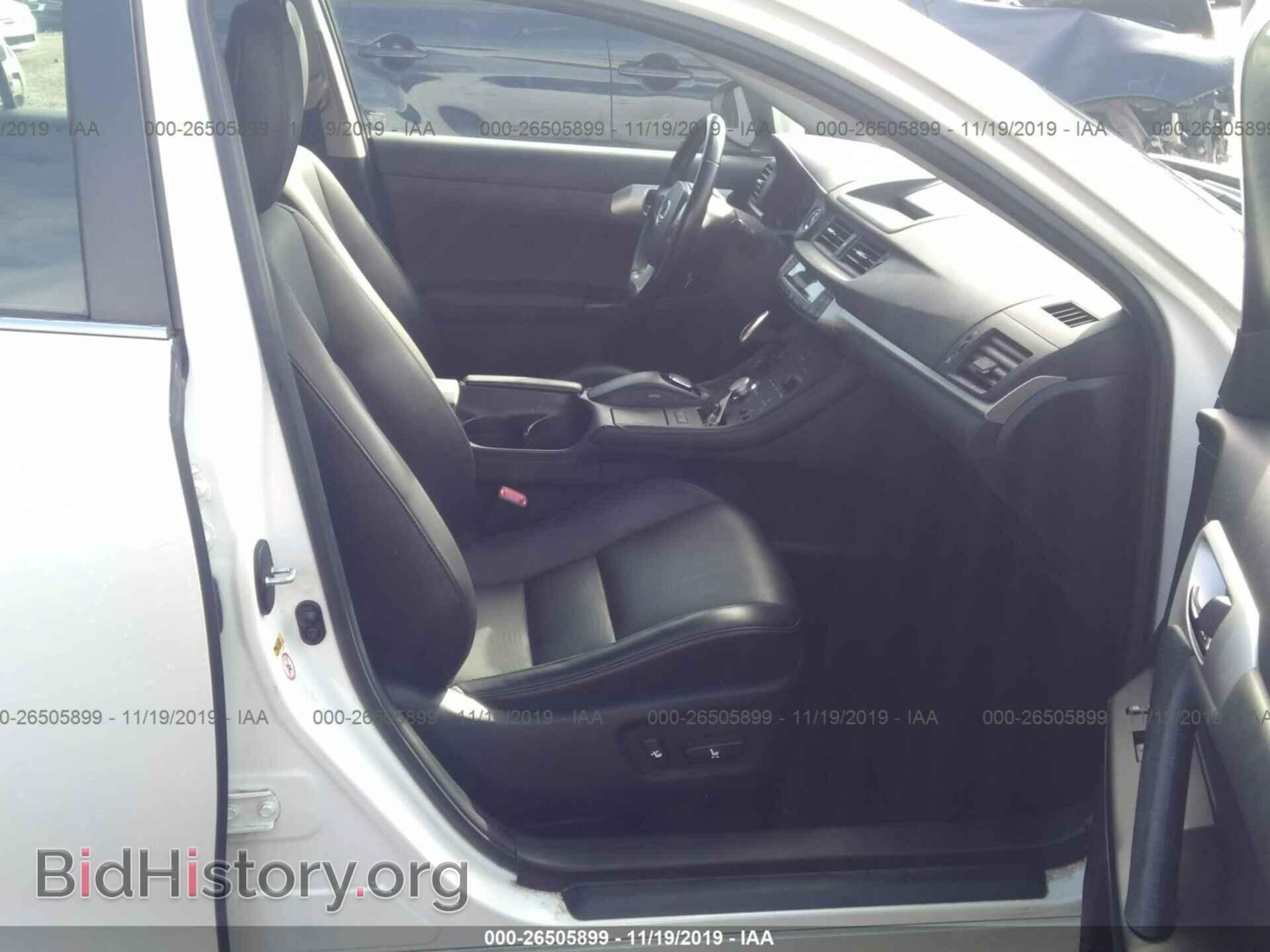 2013 LEXUS CT - VIN: JTHKD5BH1D2138524 - Фото 5