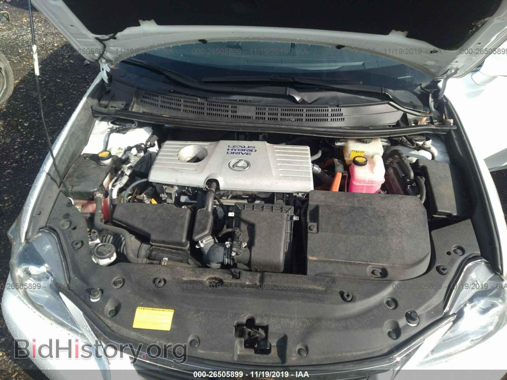 2013 LEXUS CT - VIN: JTHKD5BH1D2138524 - Фото 10