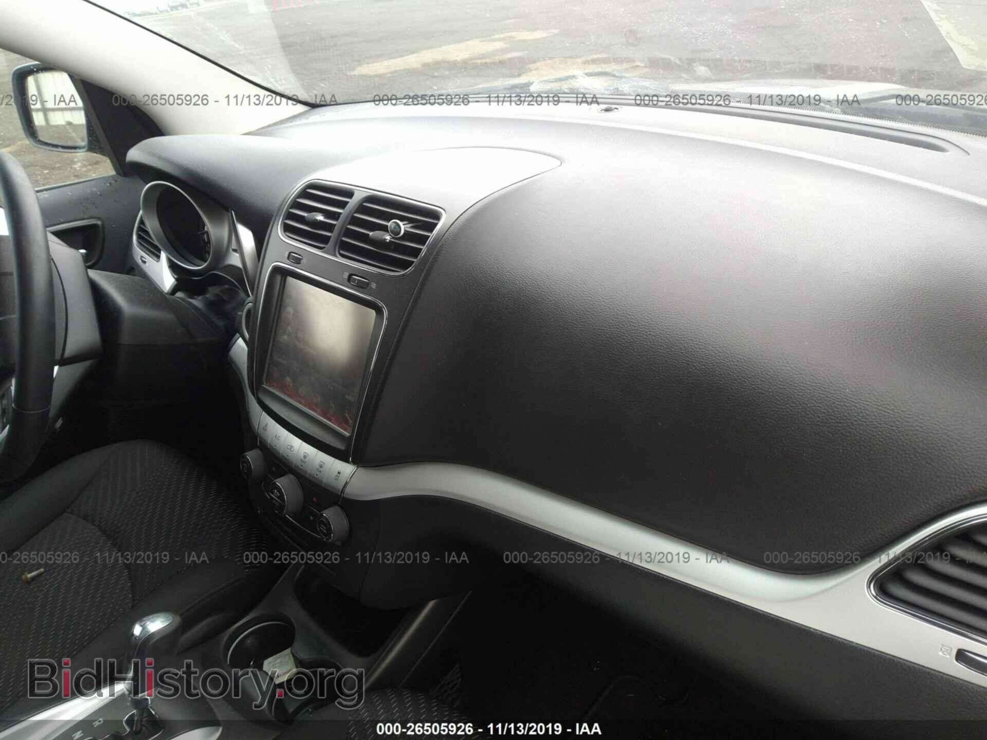 2017 DODGE JOURNEY - VIN: 3C4PDDBG2HT648863 - Фото 5