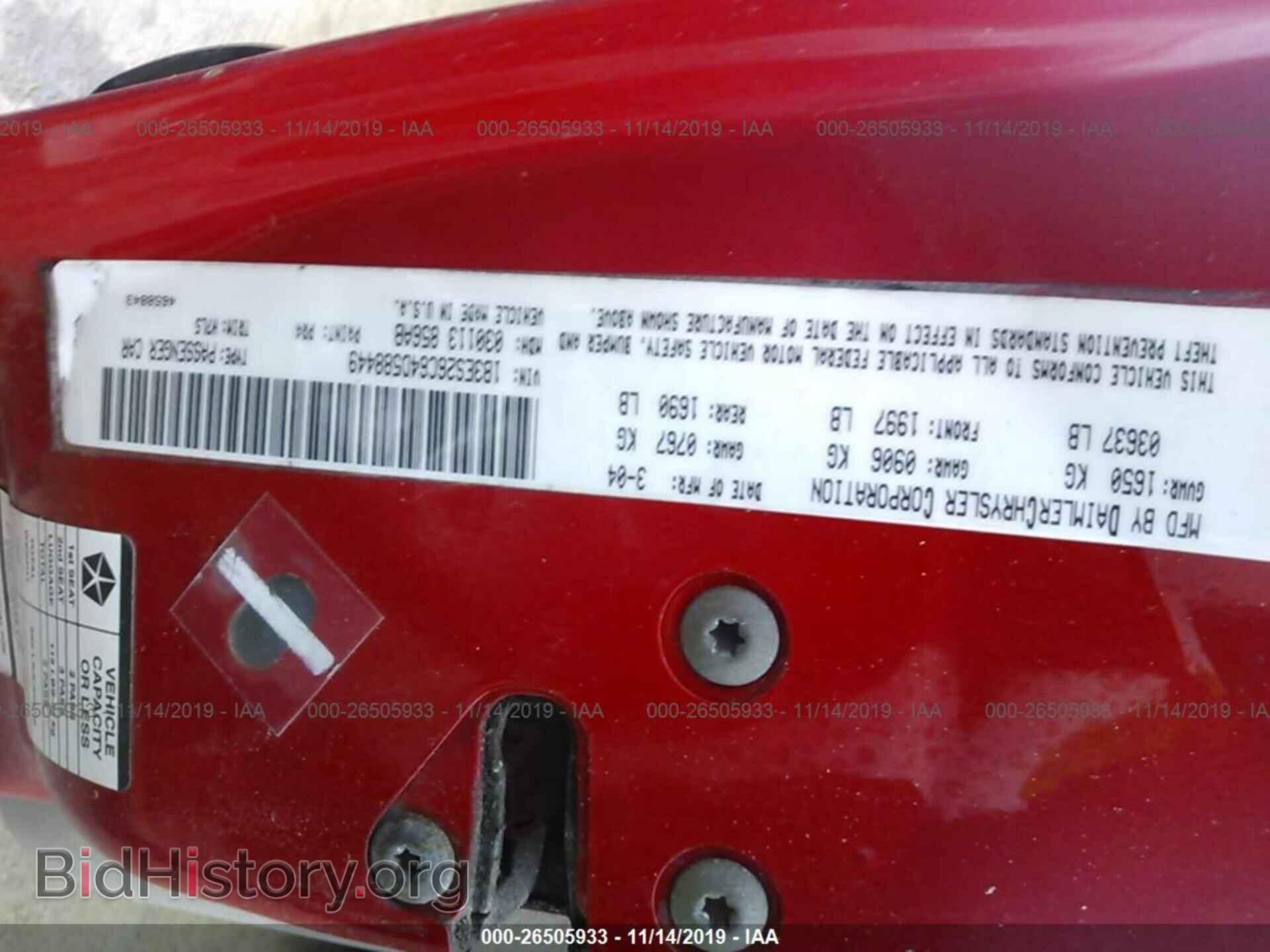 2004 DODGE NEON - VIN: 1B3ES26C64D588449 - Фото 9