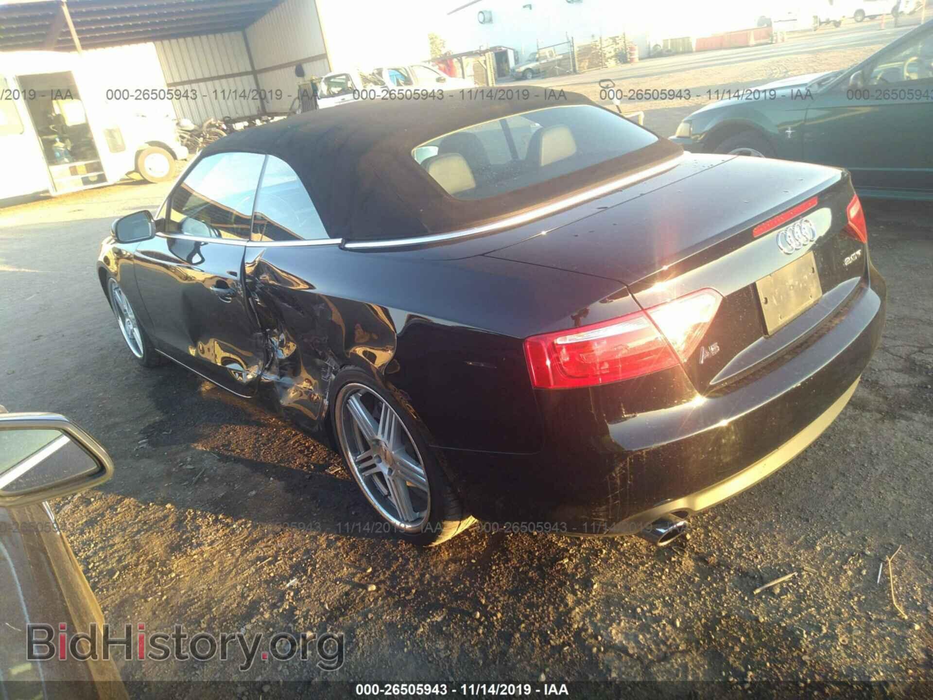 2012 AUDI A5 - VIN: WAUAFAFH0CN006911 - Фото 3