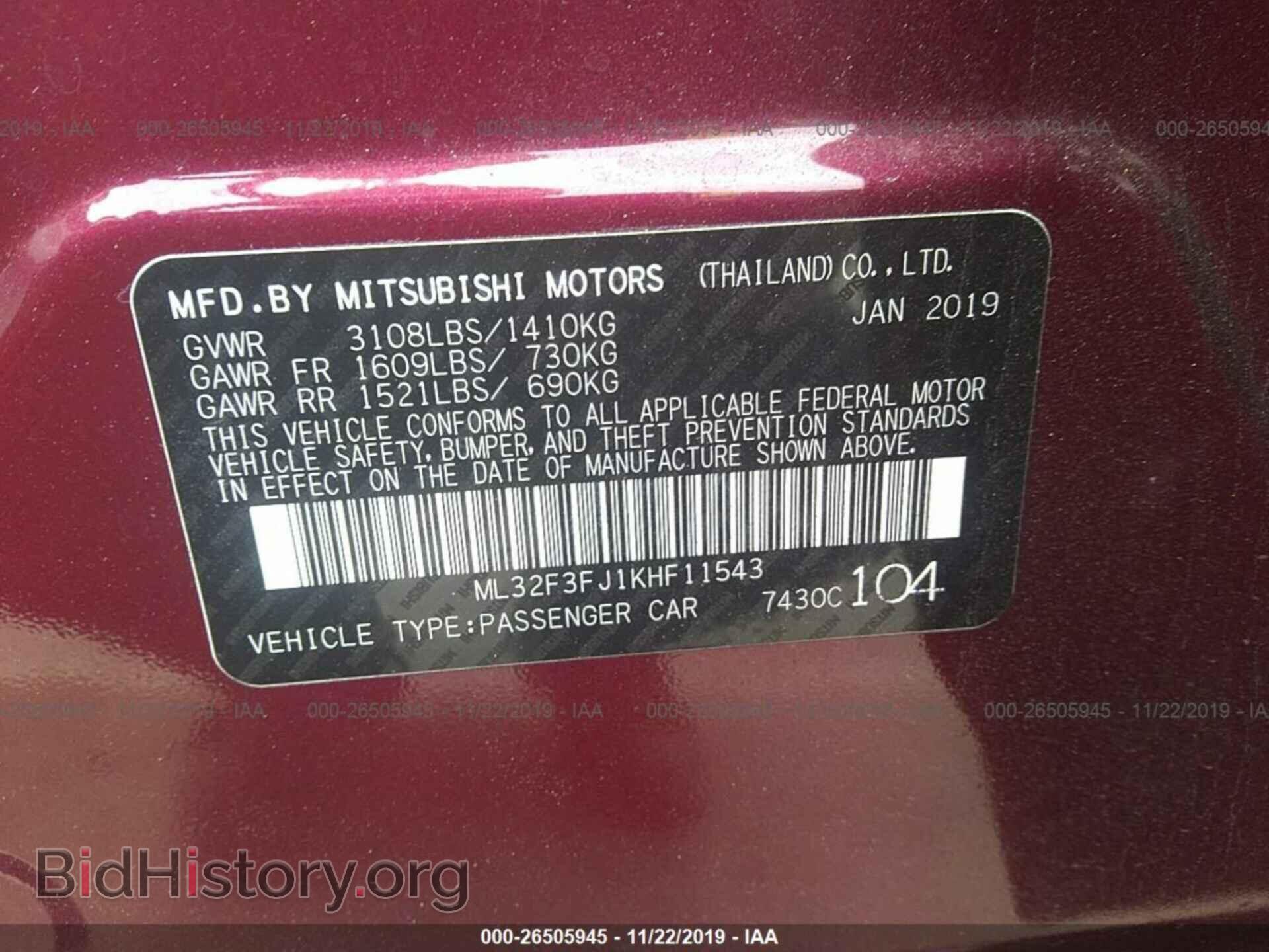 2019 MITSUBISHI MIRAGE - VIN: ML32F3FJ1KHF11543 - Фото 9