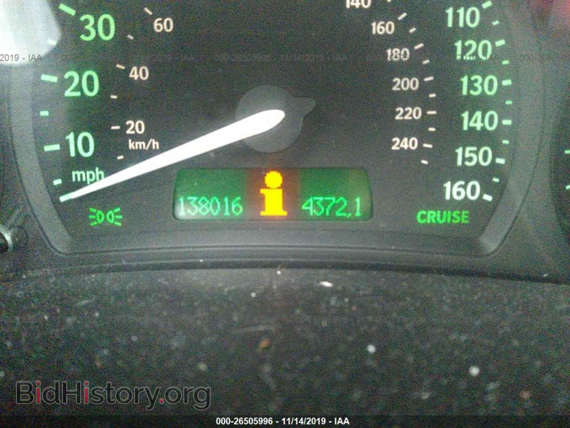 2003 SAAB 9-3 - VIN: YS3FB45S931010264 - Photo 7