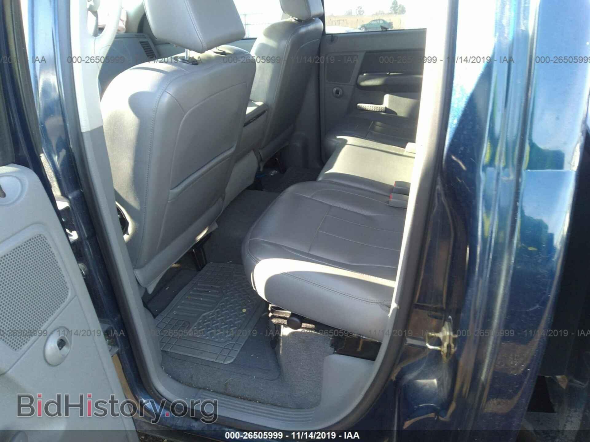 2006 DODGE RAM 1500 - VIN: 1D7HU18256S524721 - Фото 8