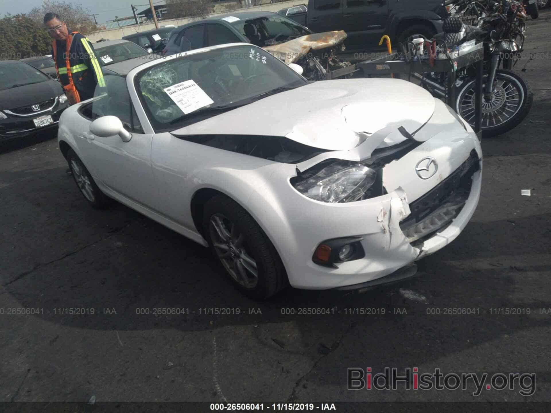 Photo JM1NC2JF2E0236815 - Mazda MX-5 Miata 2014